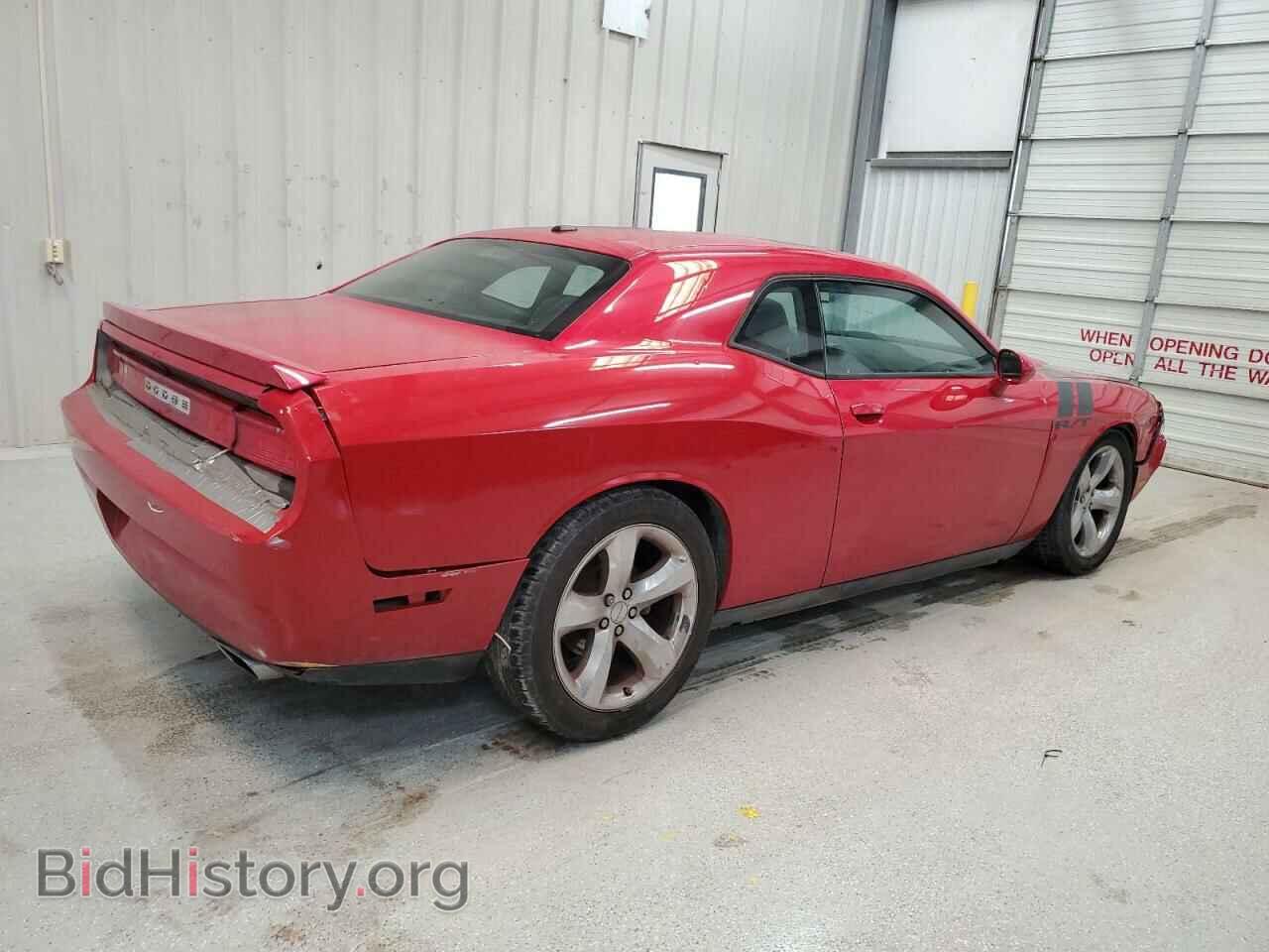 2012 DODGE CHALLENGER - VIN: 2C3CDYBT0CH294933 - Фото 3