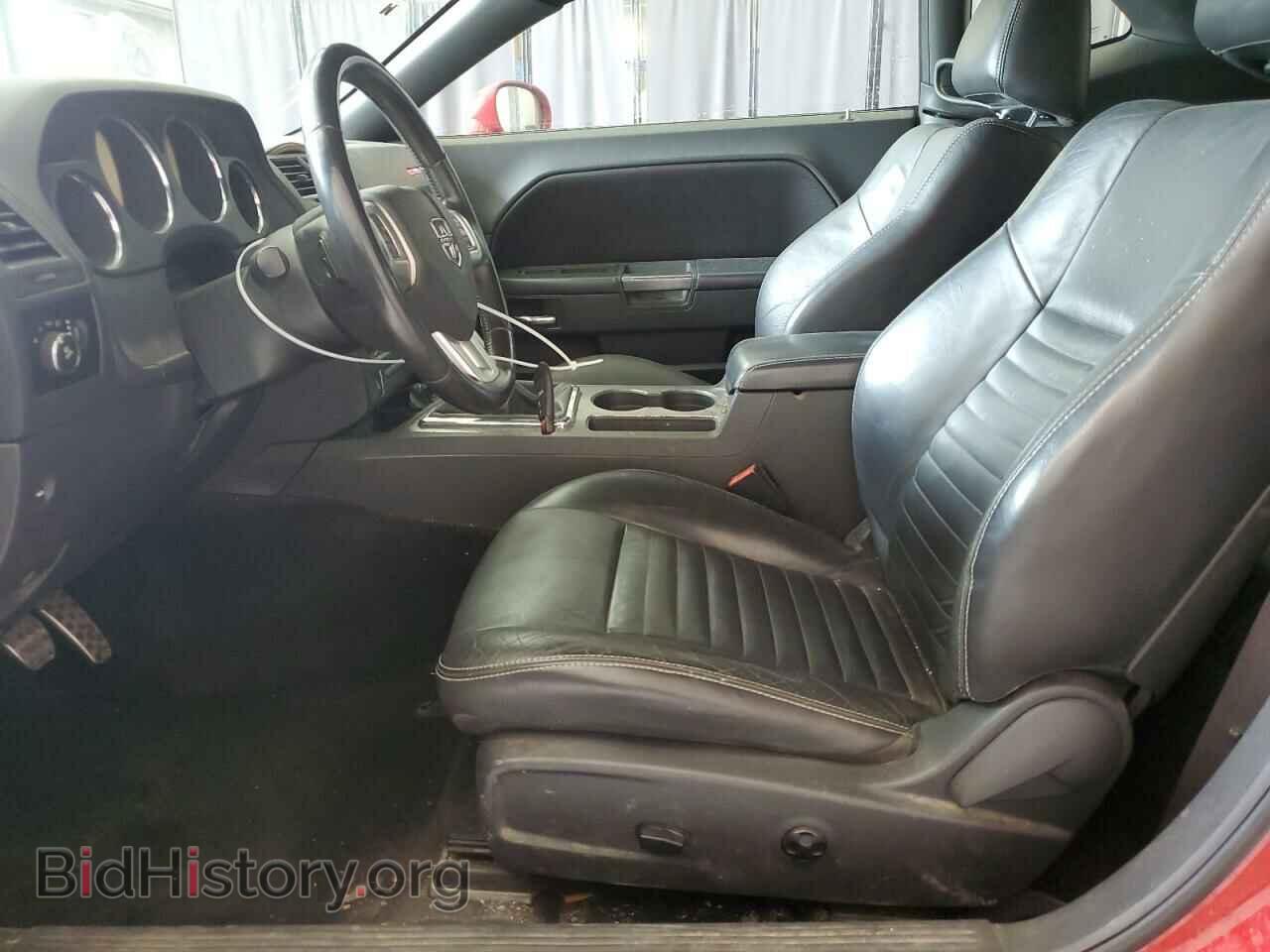 2012 DODGE CHALLENGER - VIN: 2C3CDYBT0CH294933 - Фото 7