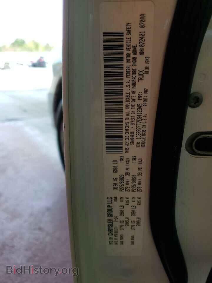 2014 RAM 1500 - VIN: 1C6RR7FT7ES412345 - Фото 10