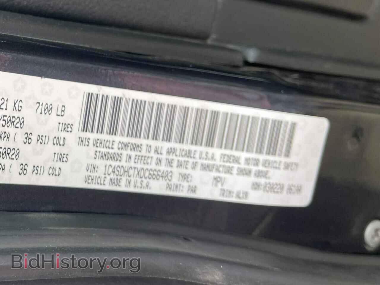 2013 DODGE DURANGO - VIN: 1C4SDHCTXDC666403 - Фото 10