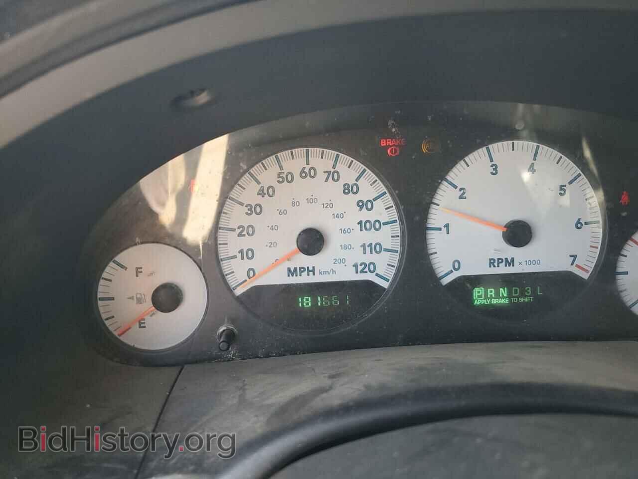 2005 DODGE CARAVAN - VIN: 1D4GP24R75B404281 - Фото 9