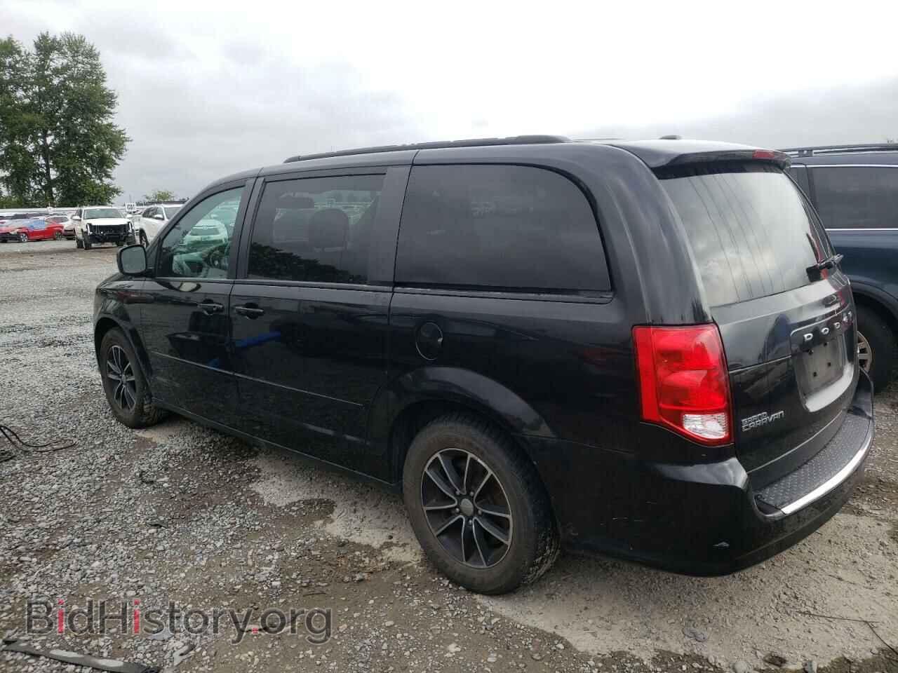 2017 DODGE CARAVAN - VIN: 2C4RDGEG4HR694204 - Фото 2