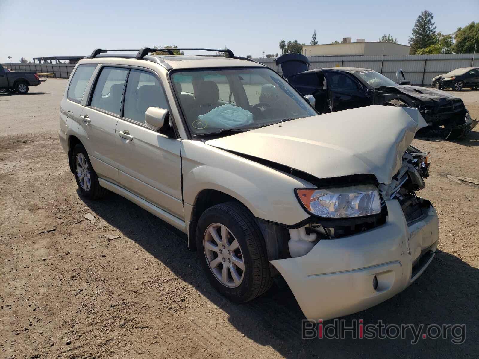 Photo JF1SG65636H754790 - SUBARU FORESTER 2006