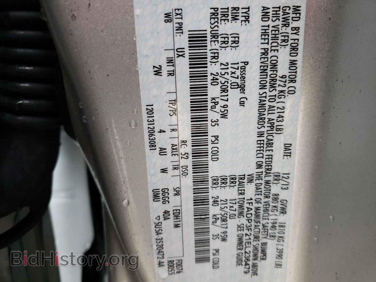2014 FORD FOCUS - VIN: 1FADP3F21EL236479 - Photo 10