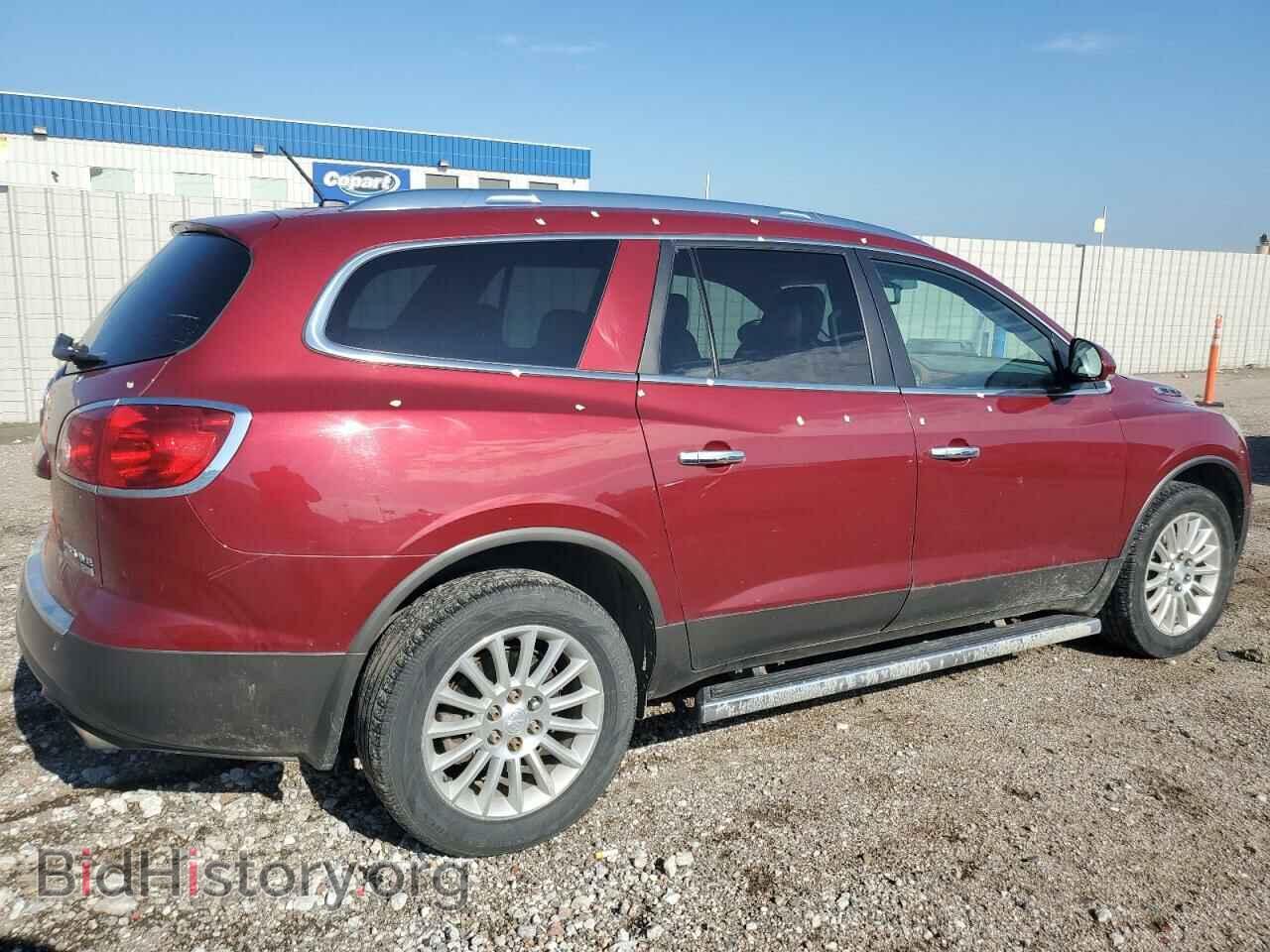 2010 BUICK ENCLAVE - VIN: 5GALVBED2AJ263030 - Фото 3