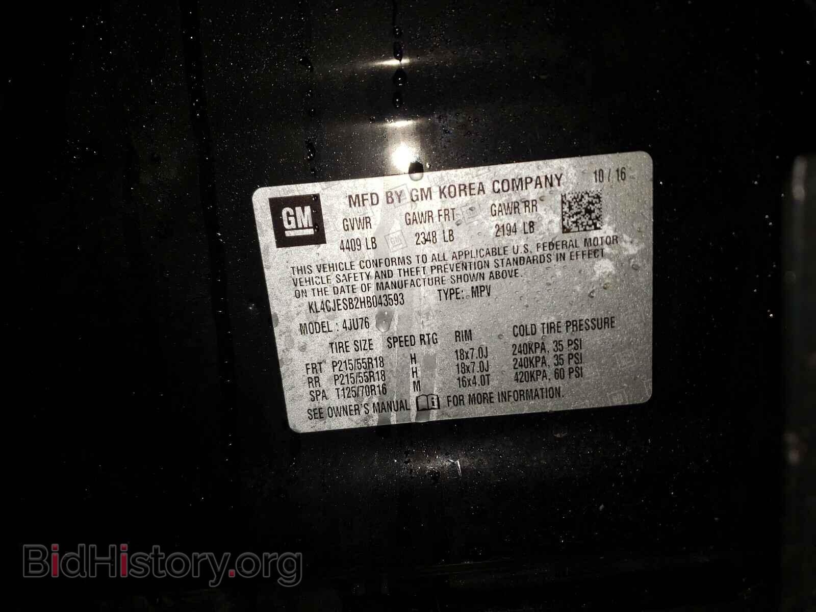 2017 BUICK ENCORE - VIN: KL4CJESB2HB043593 - Фото 10