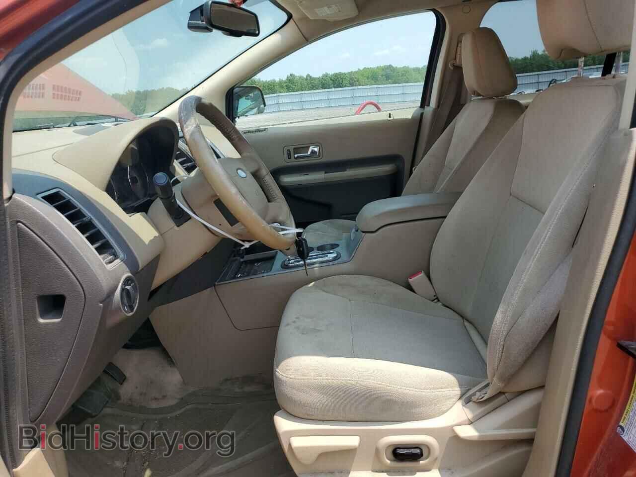 2007 FORD EDGE - VIN: 2FMDK48C57BB59876 - Фото 7