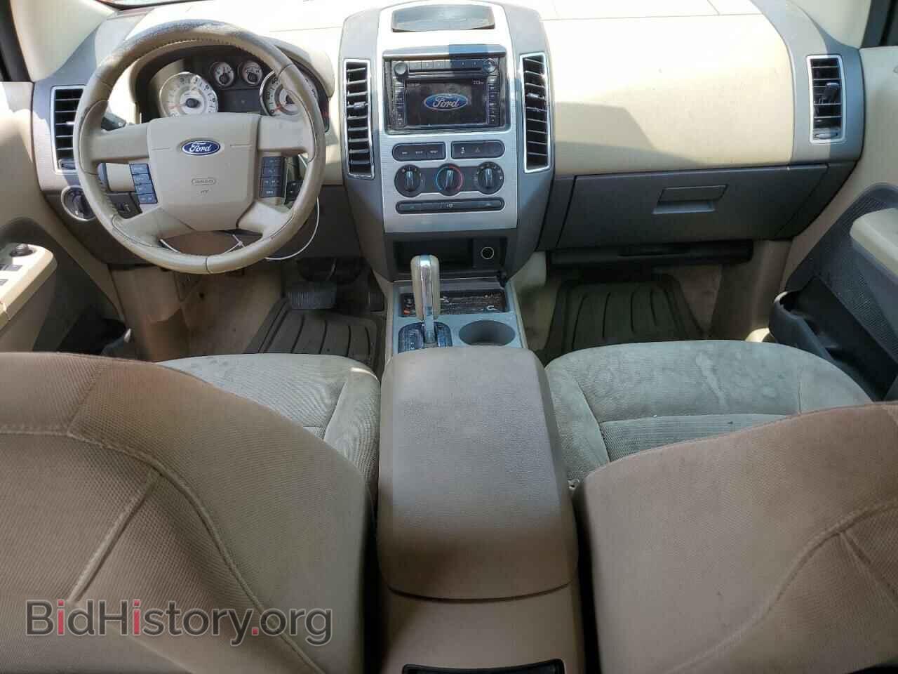 2007 FORD EDGE - VIN: 2FMDK48C57BB59876 - Фото 8