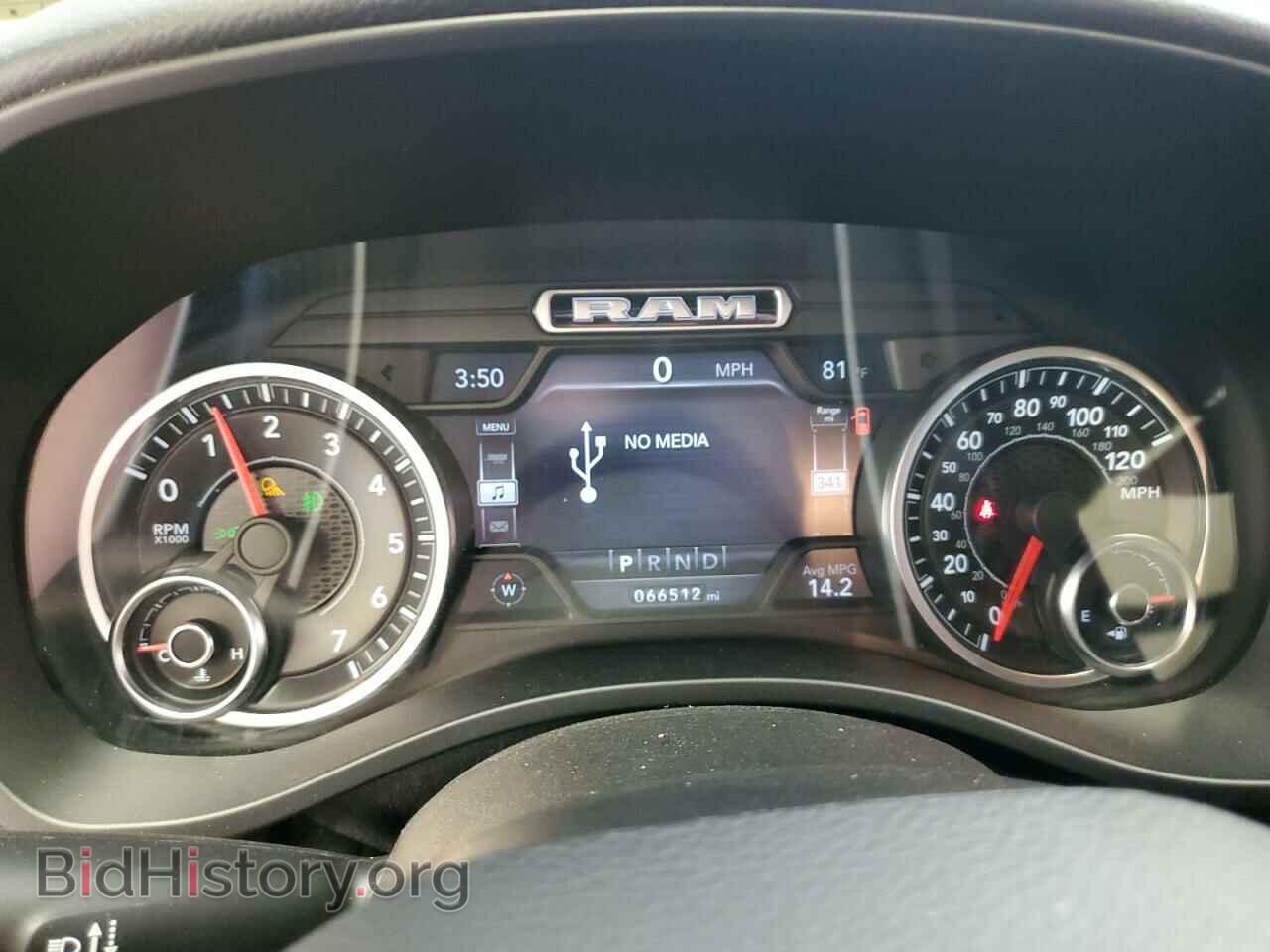 2019 RAM 1500 - VIN: 1C6SRFFT4KN749982 - Фото 9