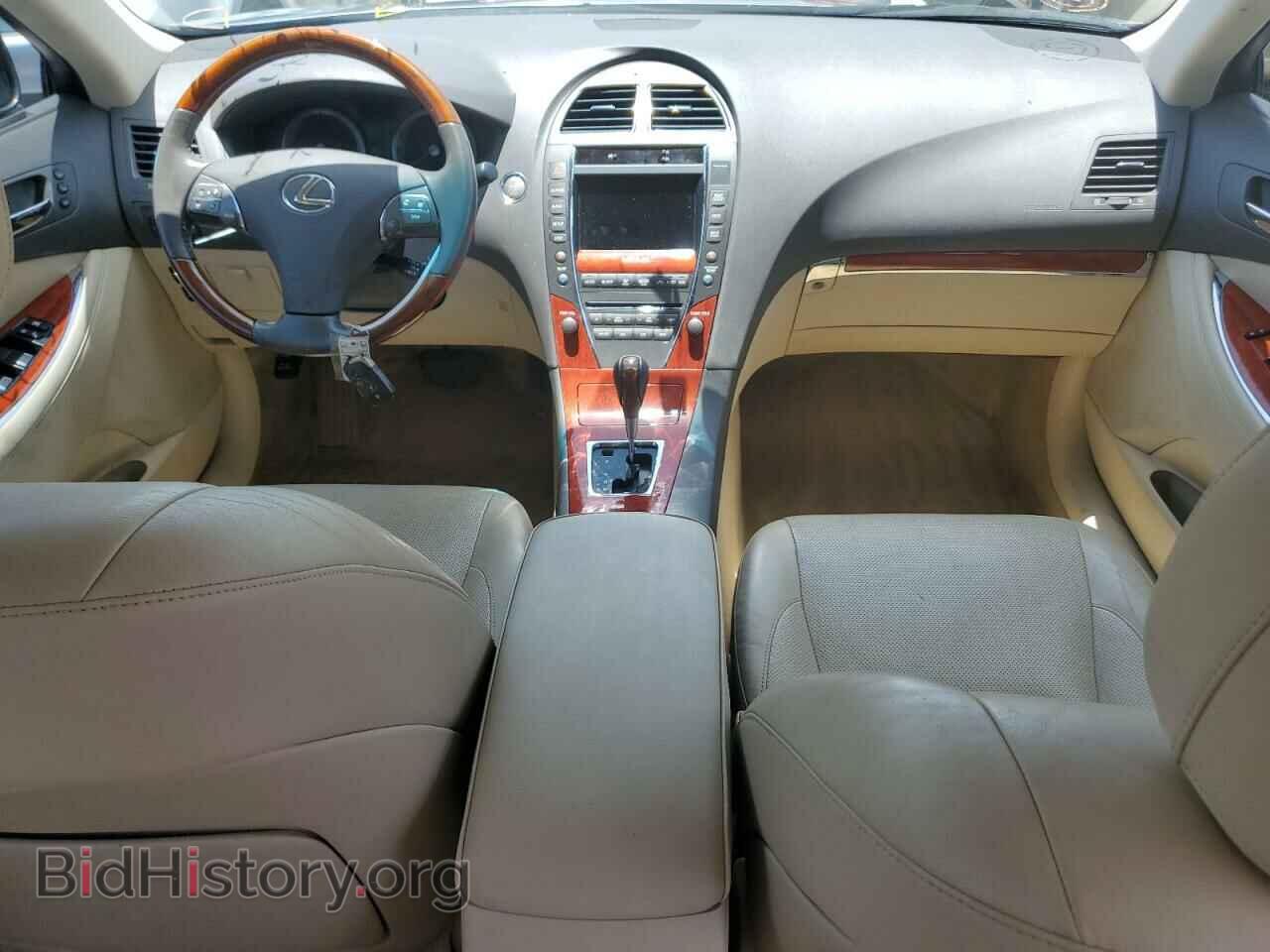2012 LEXUS ES350 - VIN: JTHBK1EG8C2480200 - Фото 8