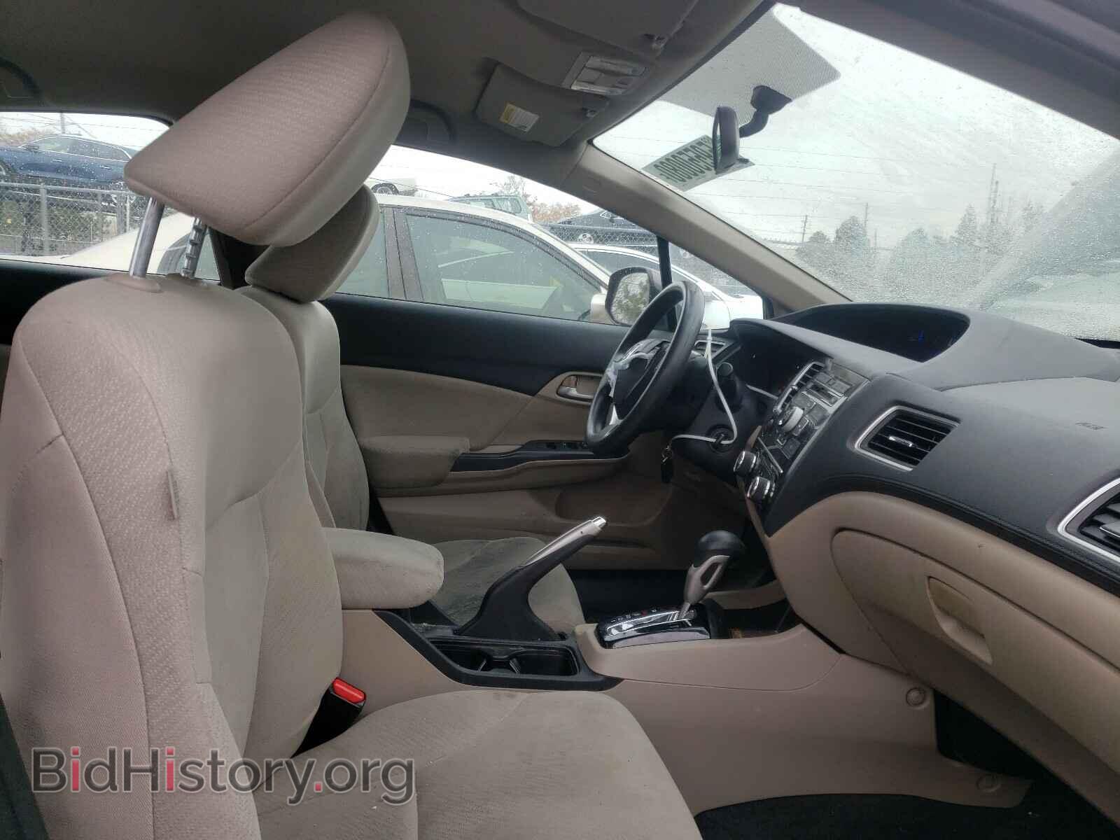 2013 HONDA CIVIC - VIN: 19XFB2F59DE088353 - Фото 5