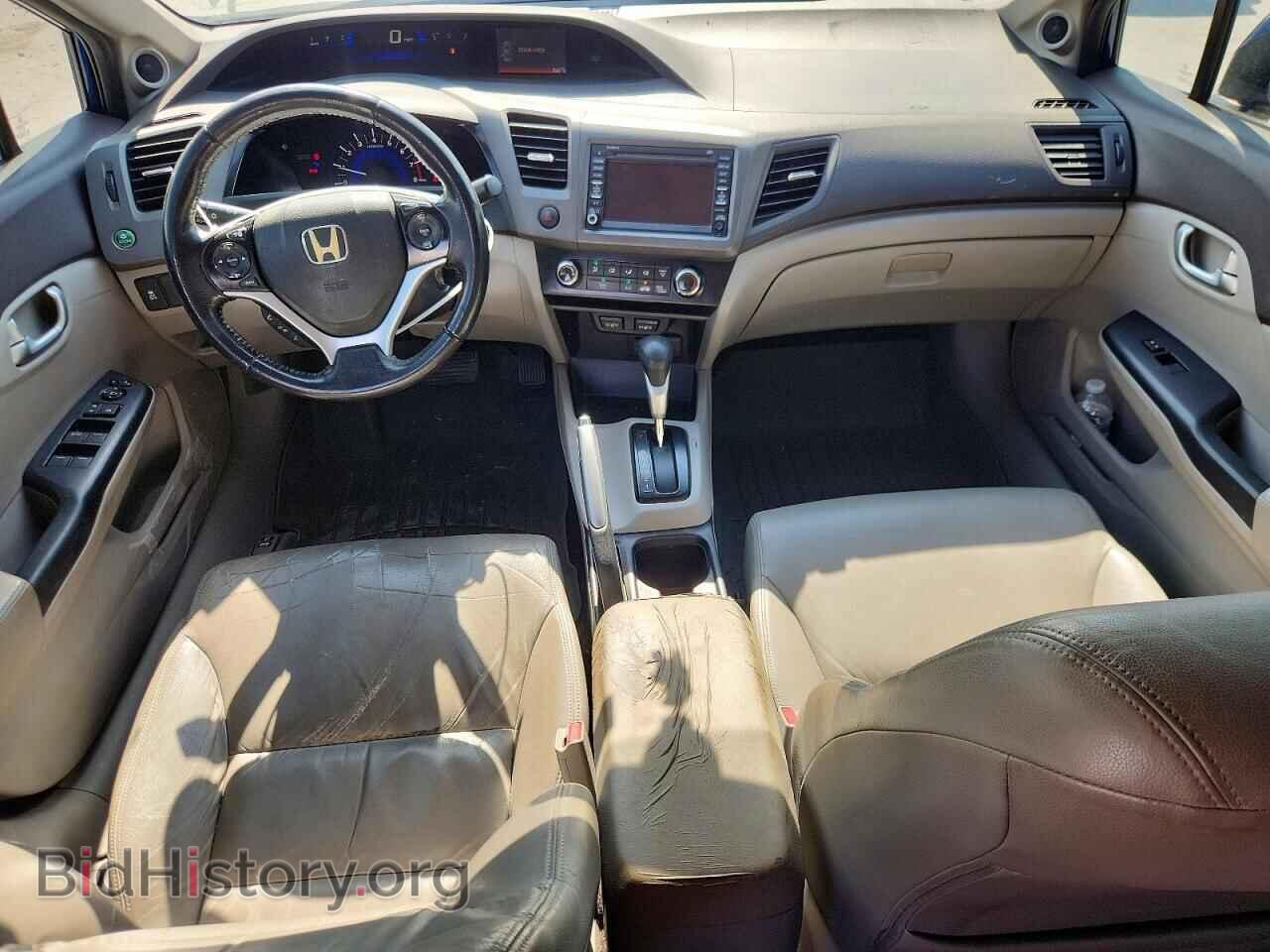 2012 HONDA CIVIC - VIN: 2HGFB2F93CH548646 - Photo 8