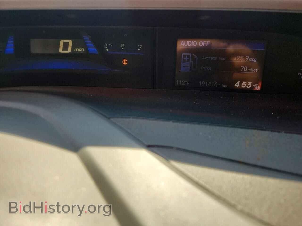 2012 HONDA CIVIC - VIN: 2HGFB2F93CH548646 - Photo 9