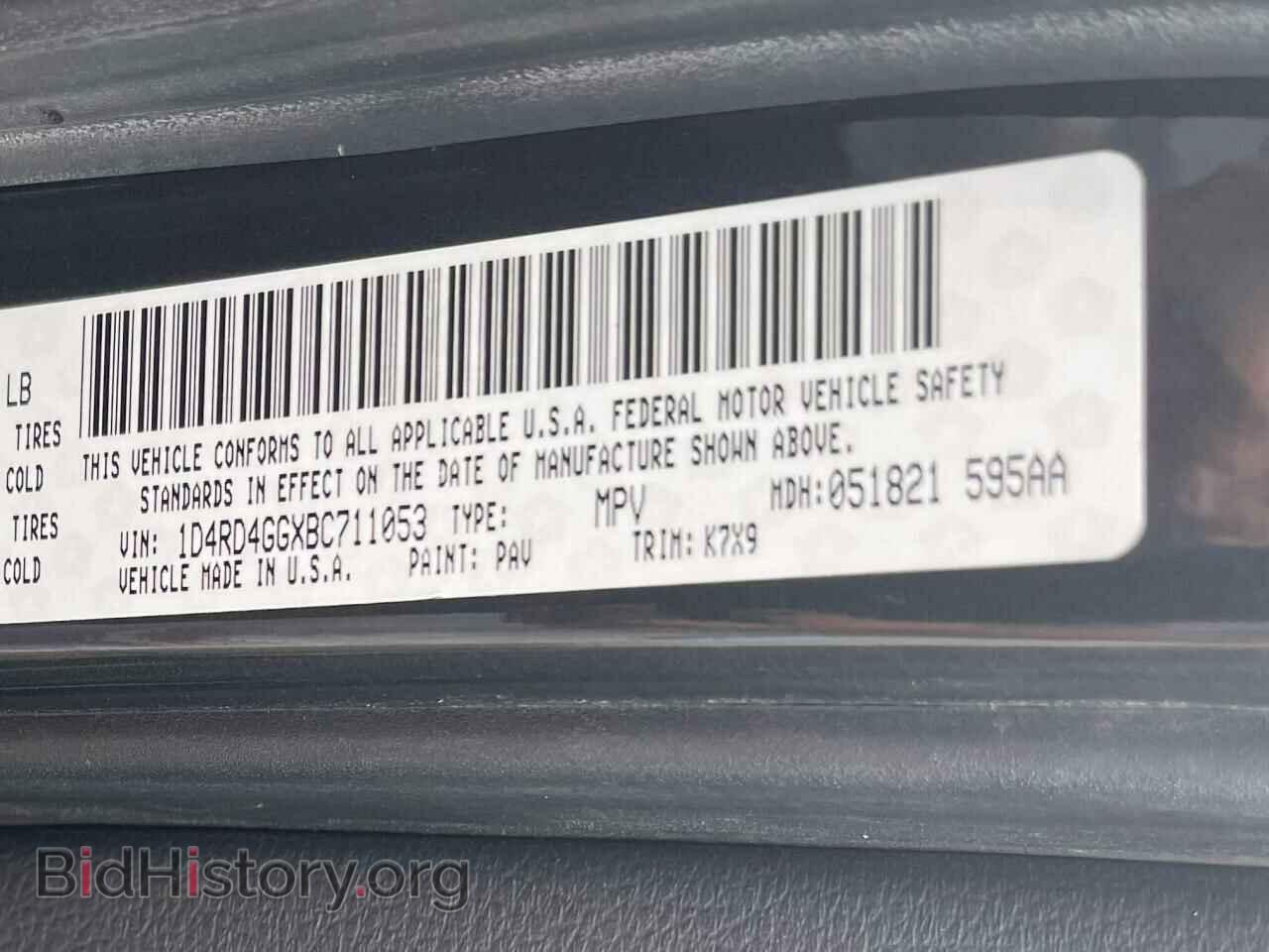 2011 DODGE DURANGO - VIN: 1D4RD4GGXBC711053 - Photo 10
