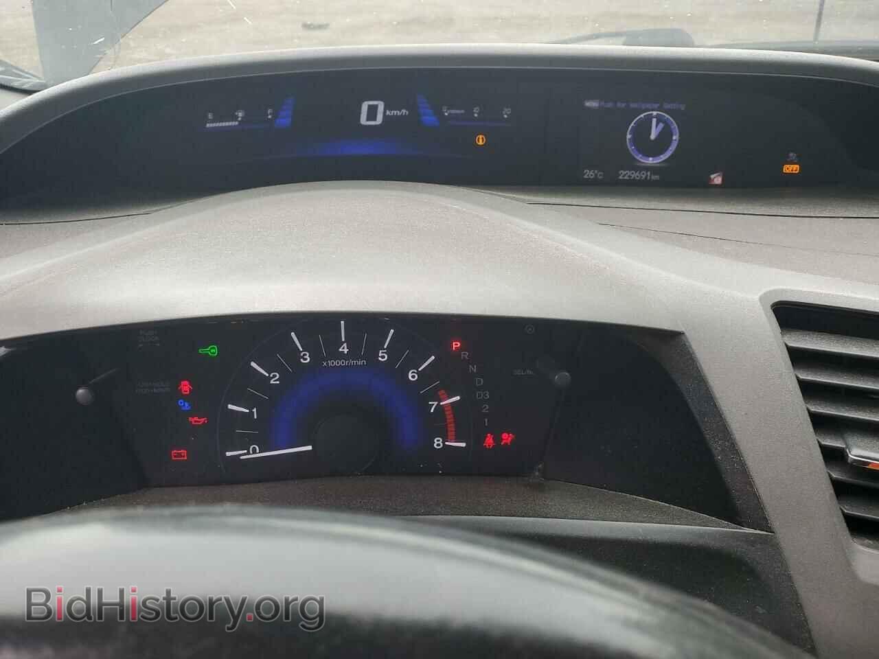 2012 HONDA CIVIC - VIN: 2HGFB2F56CH107395 - Фото 9