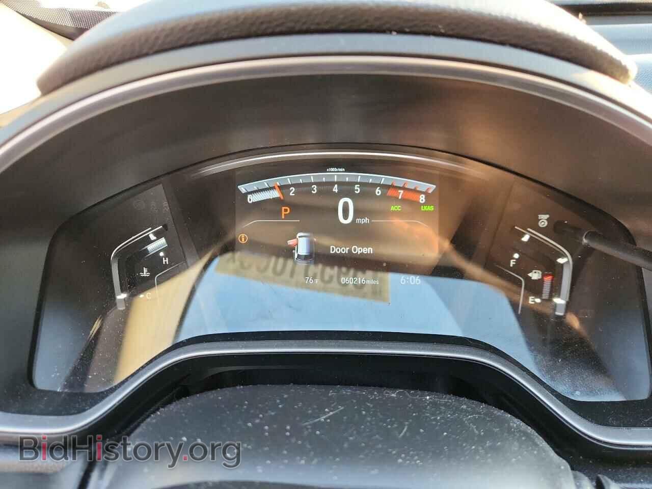 2020 HONDA CRV - VIN: 7FARW1H55LE024123 - Фото 9
