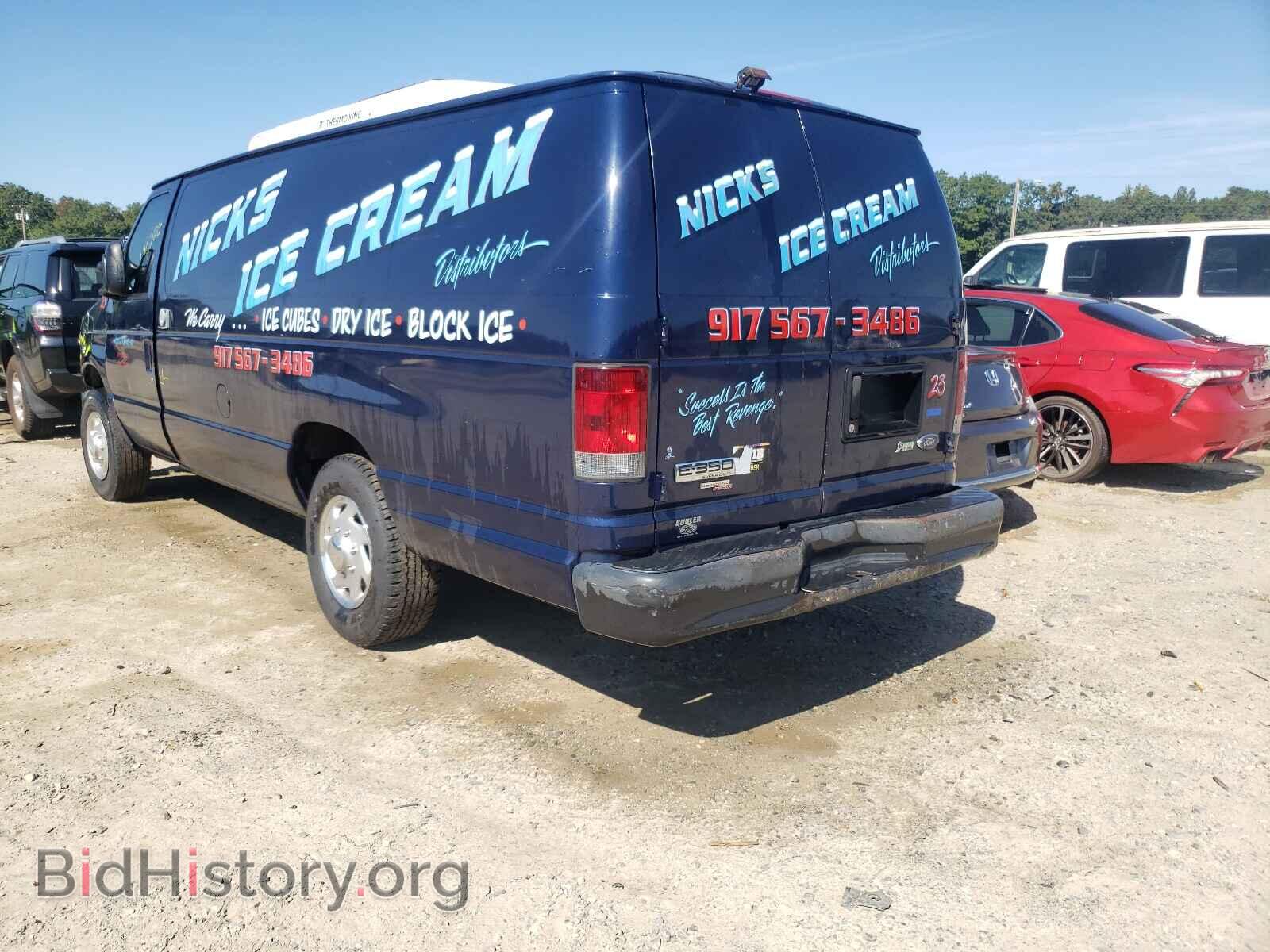 2012 FORD ECONOLINE - VIN: 1FTSS3EL8CDA69183 - Photo 3