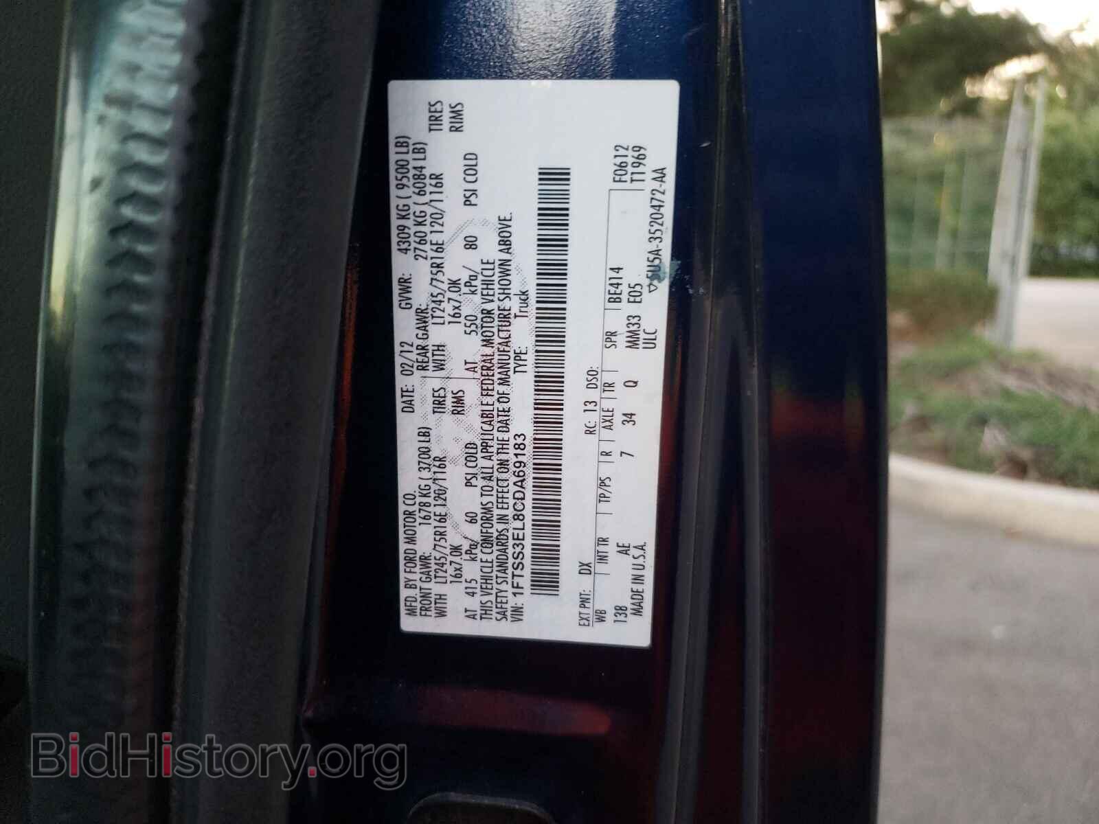 2012 FORD ECONOLINE - VIN: 1FTSS3EL8CDA69183 - Photo 10