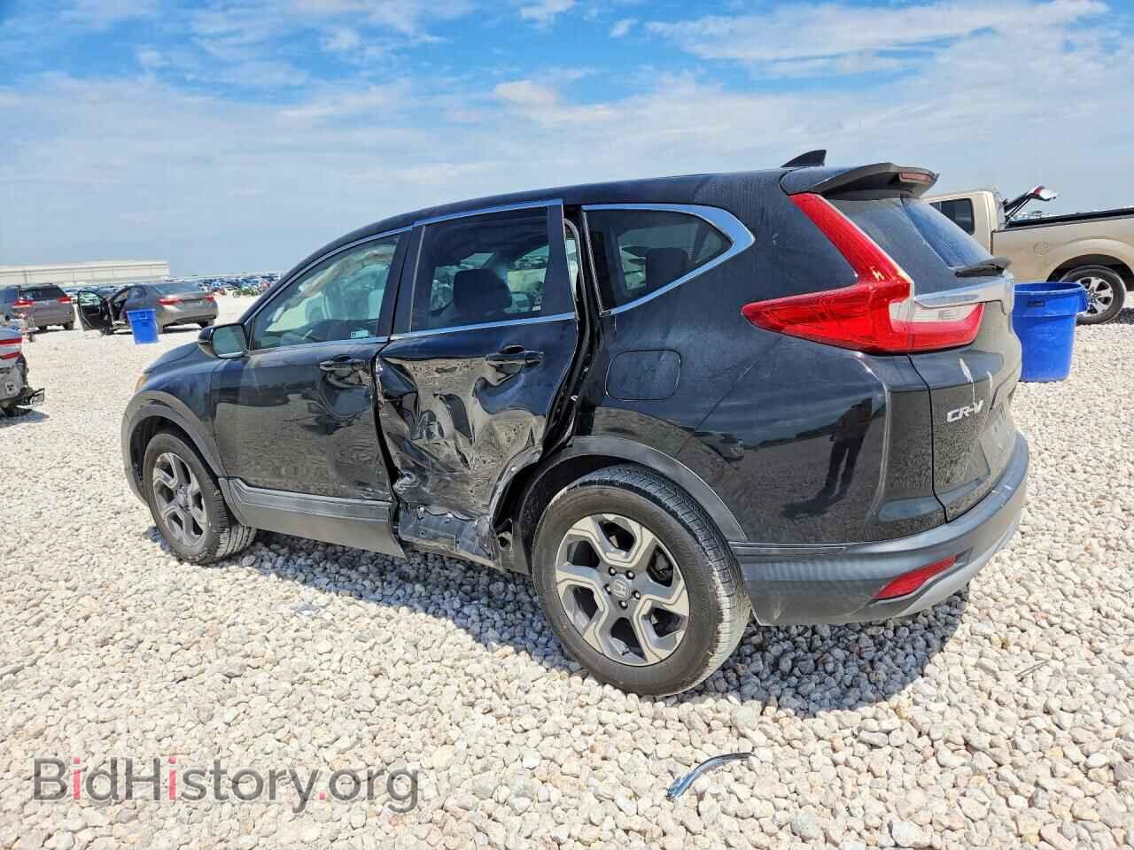 2017 HONDA CRV - VIN: 7FARW1H52HE048659 - Фото 2