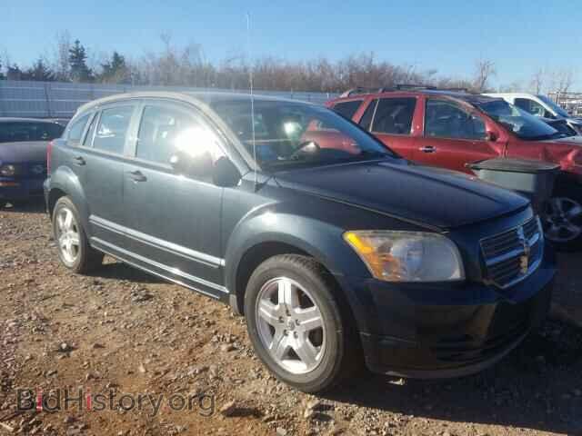 Фотография 1B3HB48B57D389121 - DODGE CALIBER 2007