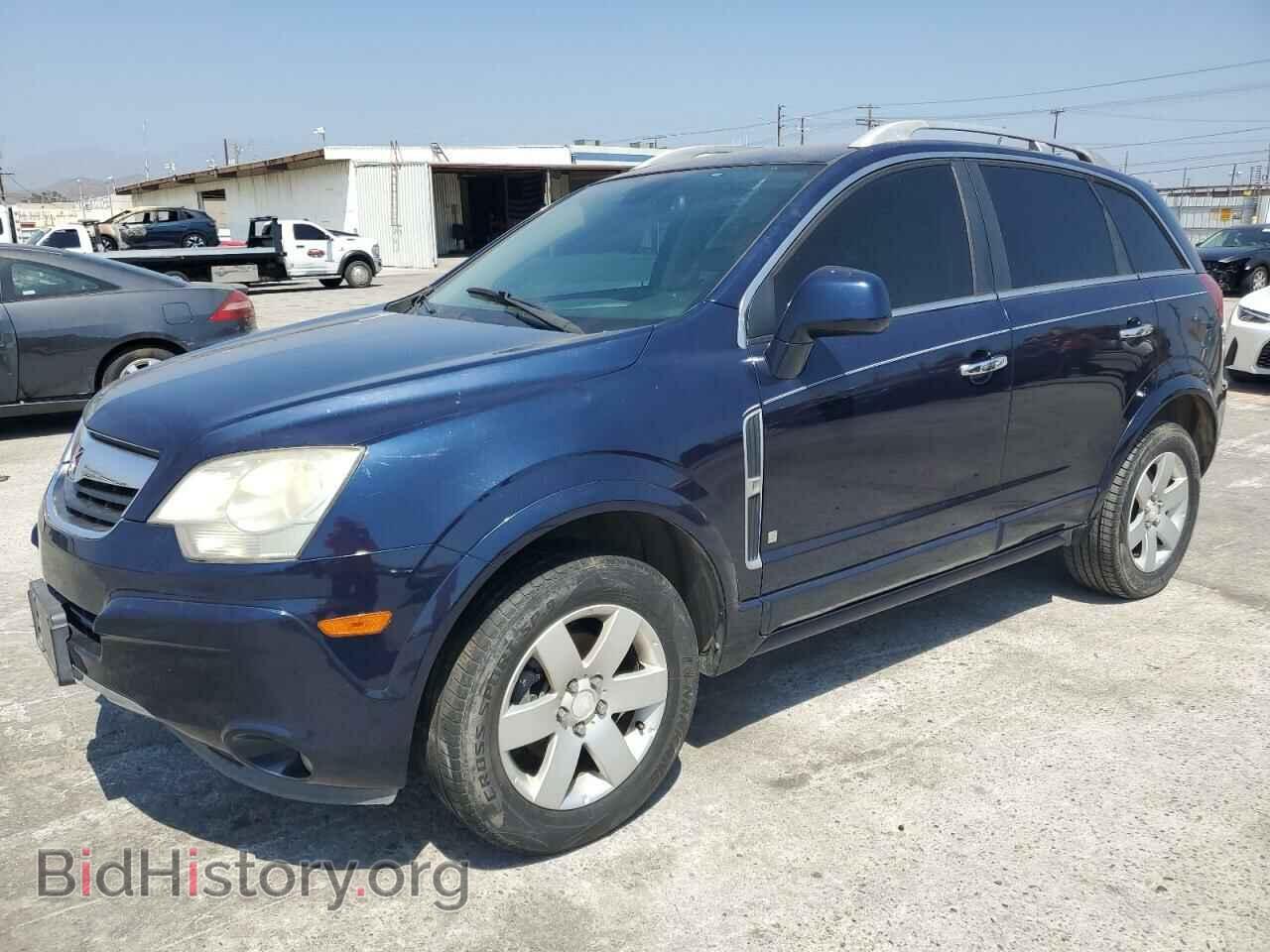 Фотография 3GSCL53798S629470 - SATURN VUE 2008