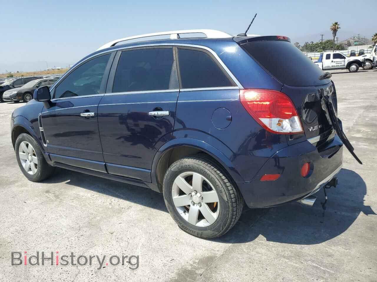 2008 SATURN VUE - VIN: 3GSCL53798S629470 - Фото 2