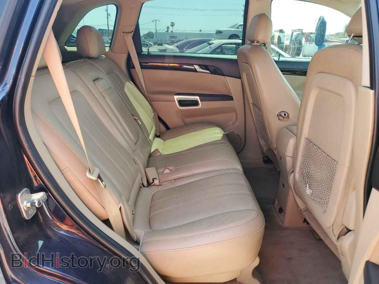 2008 SATURN VUE - VIN: 3GSCL53798S629470 - Фото 11