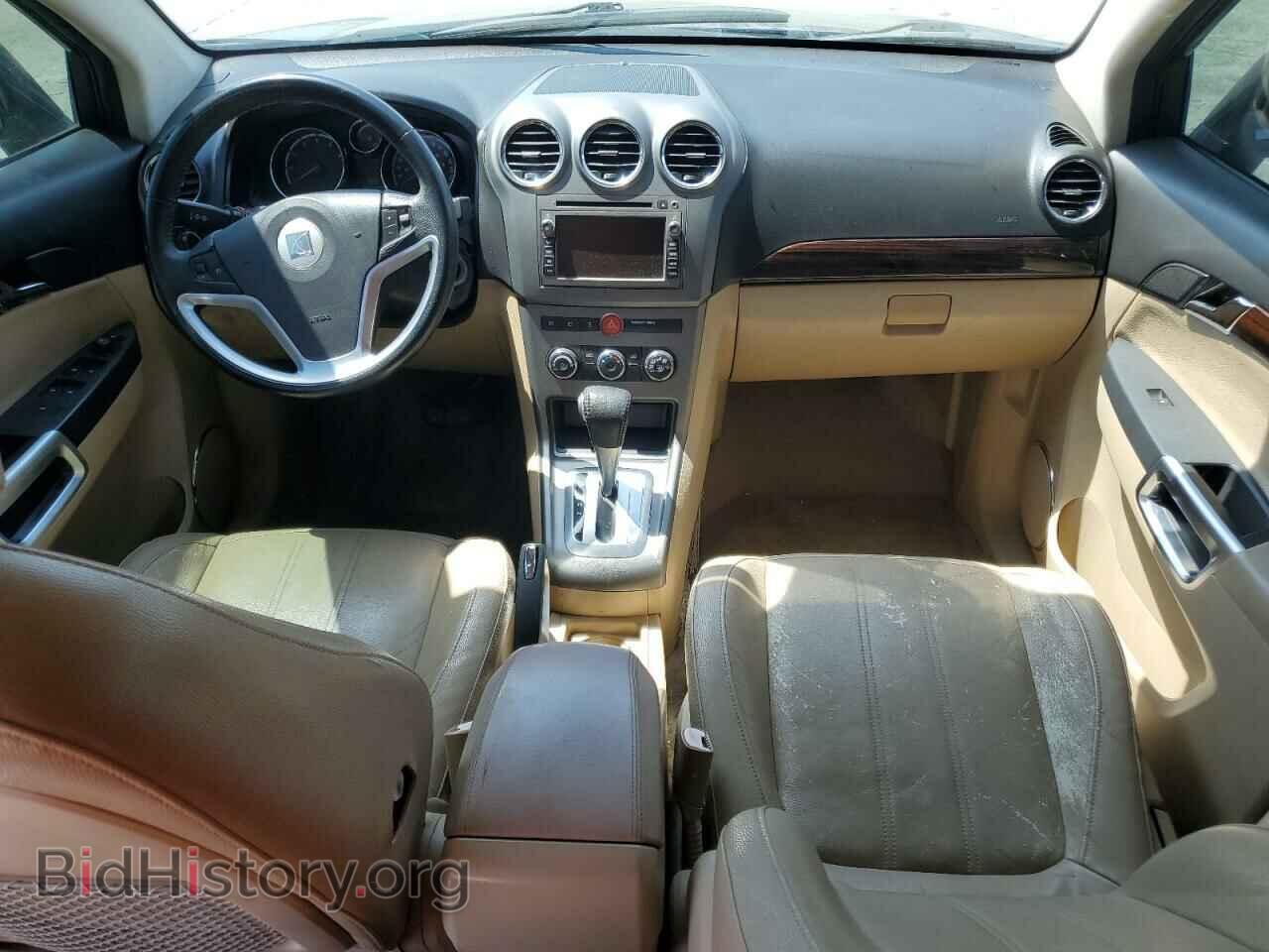 2008 SATURN VUE - VIN: 3GSCL53798S629470 - Фото 8