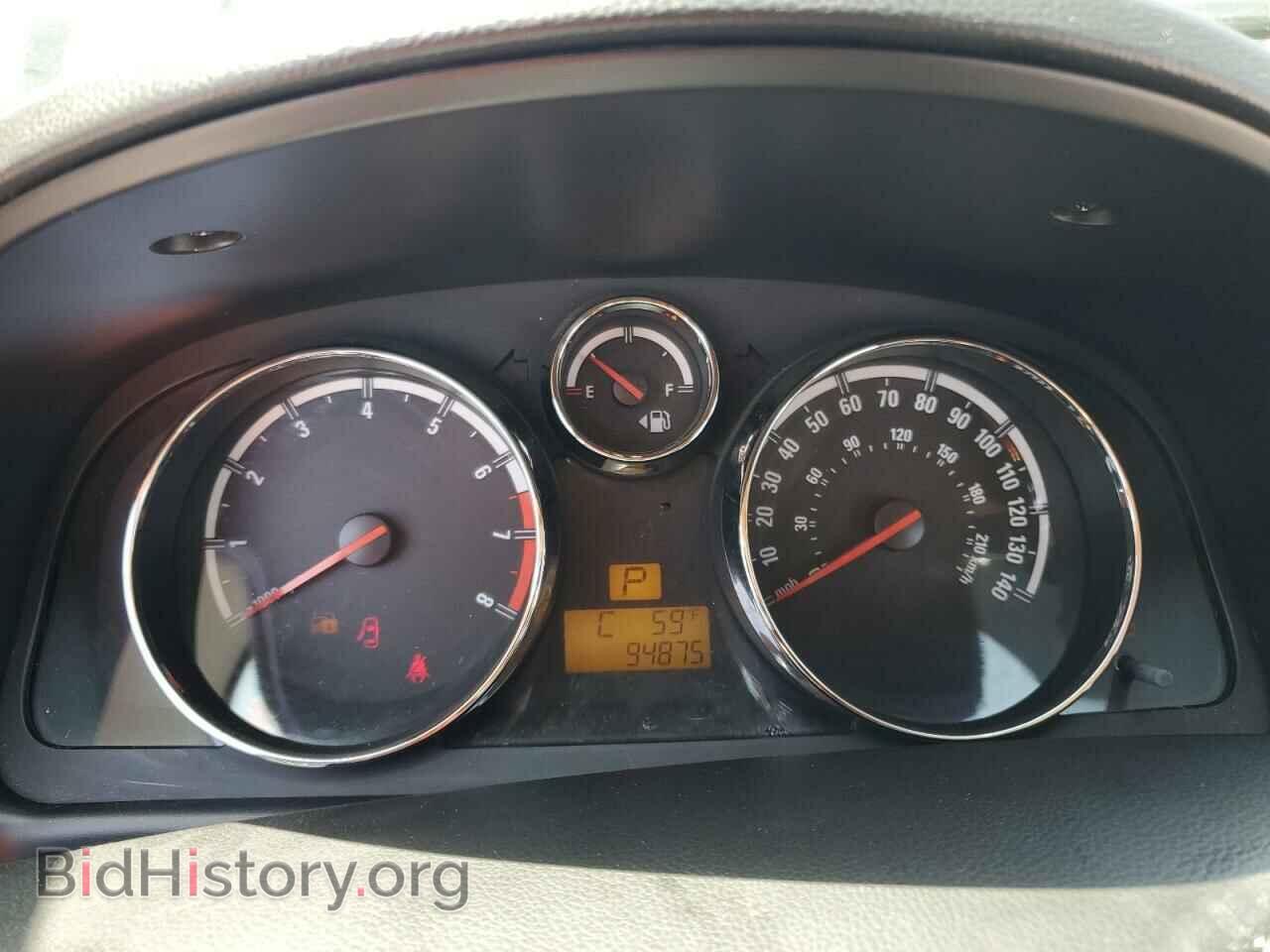2008 SATURN VUE - VIN: 3GSCL53798S629470 - Фото 9