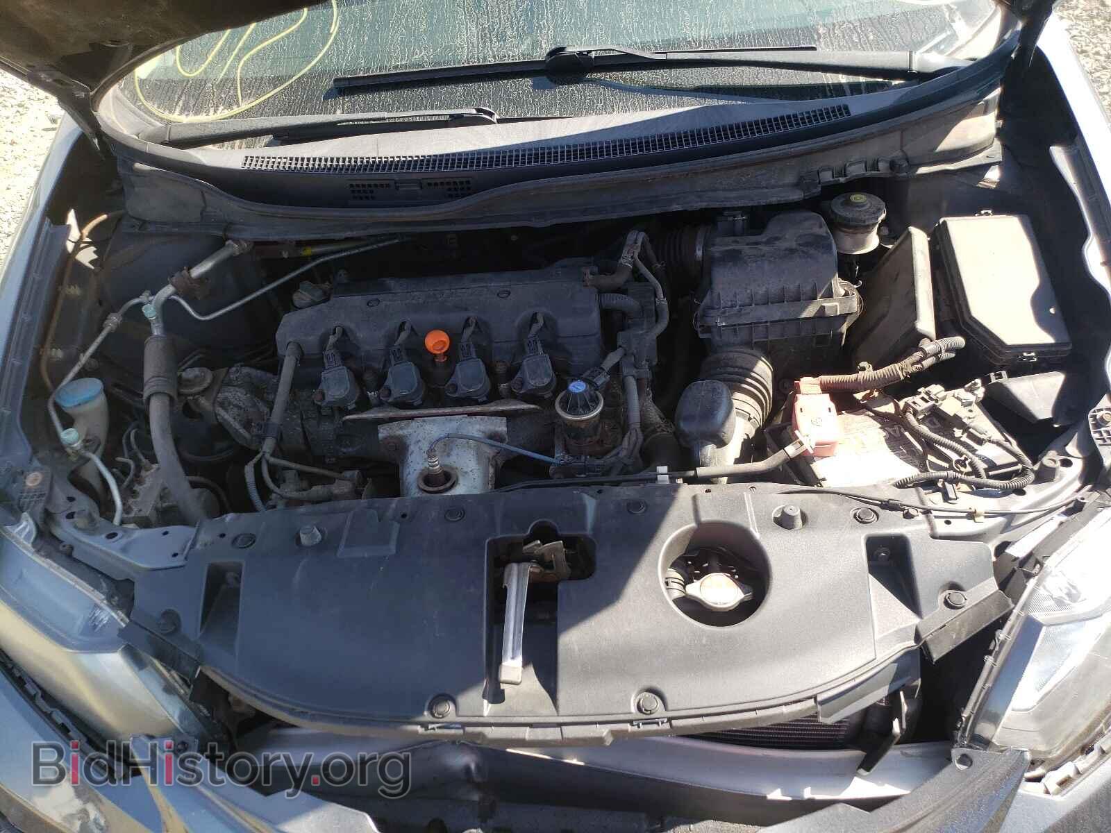 2013 HONDA CIVIC - VIN: 2HGFB2F94DH545773 - Фото 7