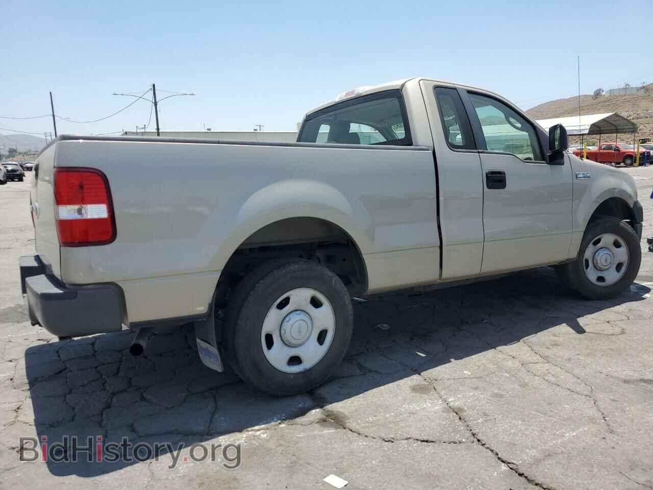 2007 FORD All Models - VIN: 1FTRF12267KB65494 - Photo 3
