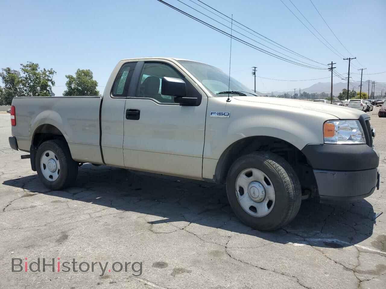 2007 FORD All Models - VIN: 1FTRF12267KB65494 - Photo 4