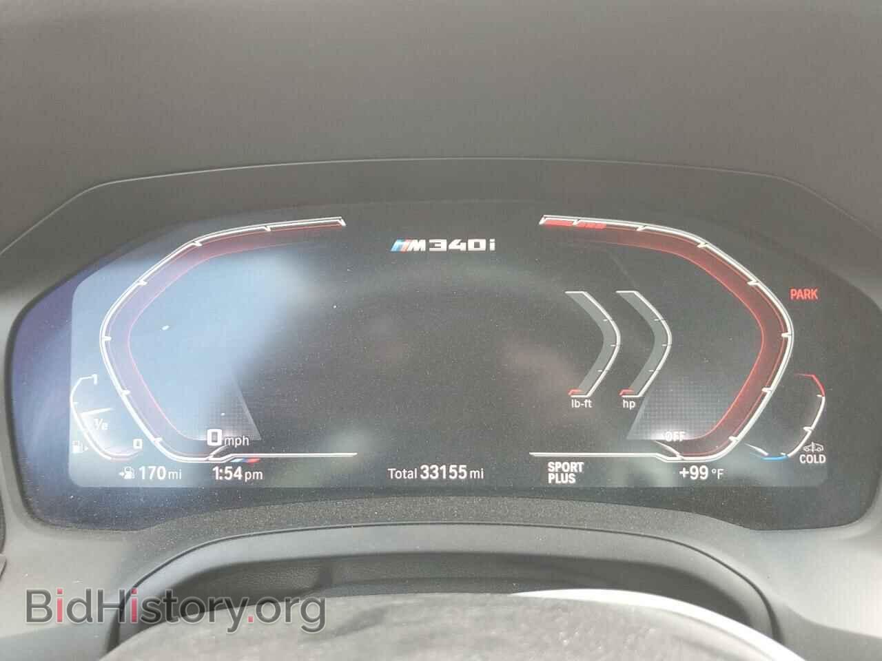 2020 BMW M3 - VIN: WBA5U7C05LFH08079 - Фото 9