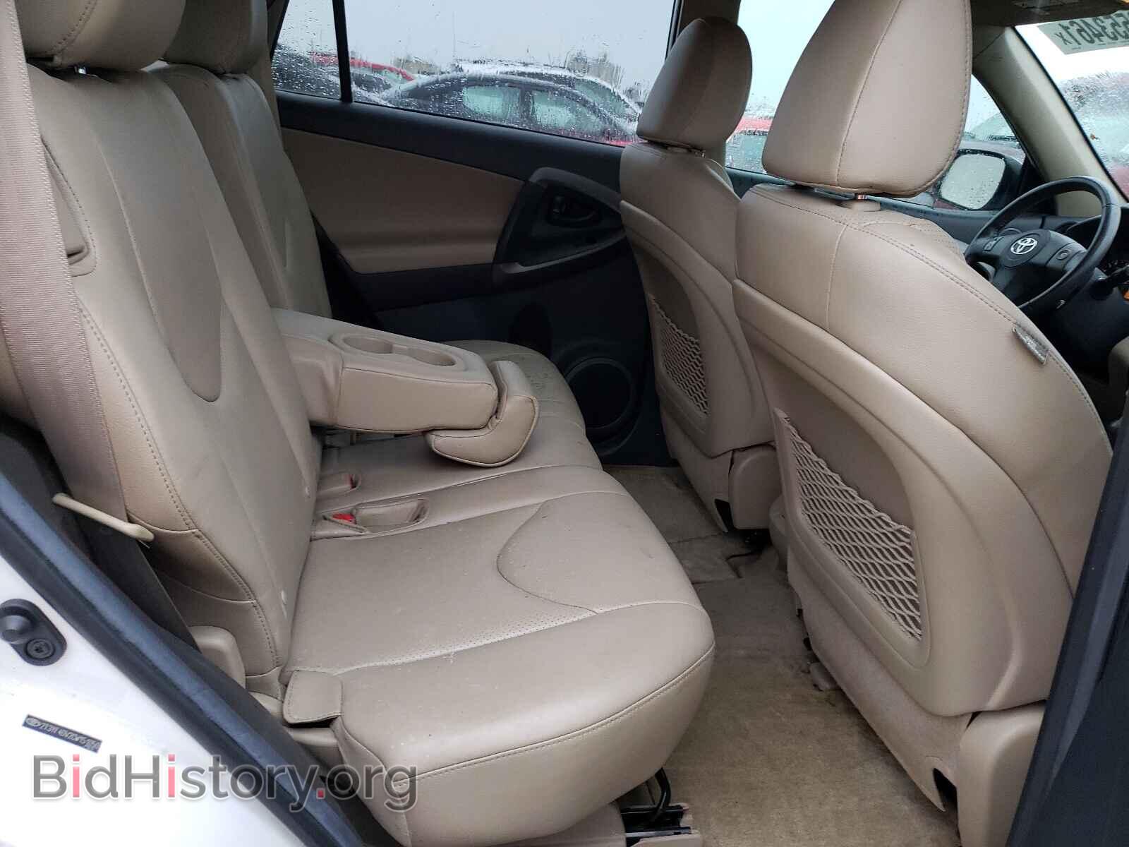 2012 TOYOTA RAV4 - VIN: 2T3YF4DV2CW151050 - Фото 6