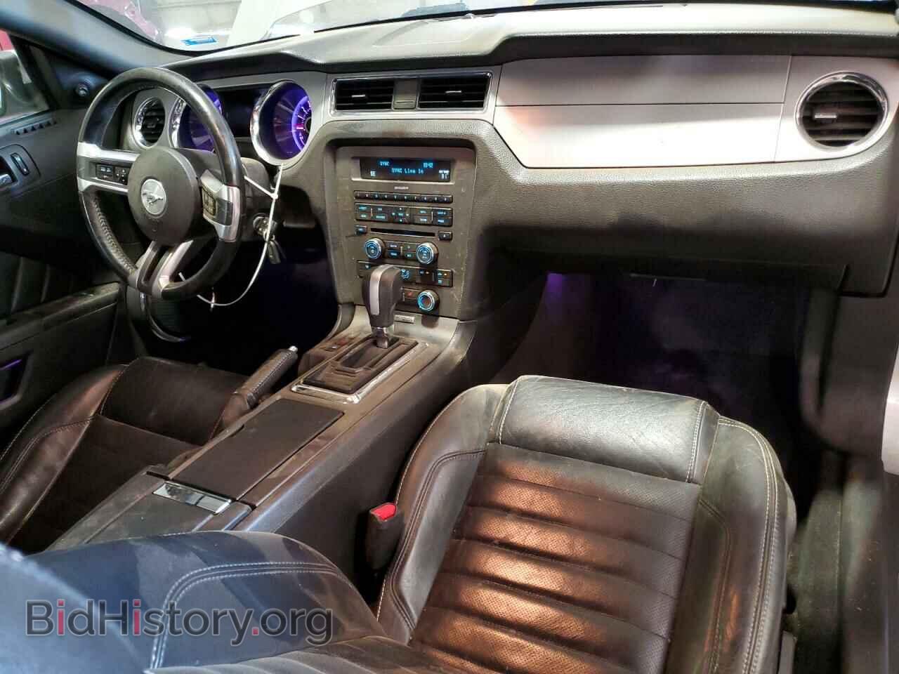 2013 FORD ALL Models - VIN: 1ZVBP8AM2D5243366 - Фото 8