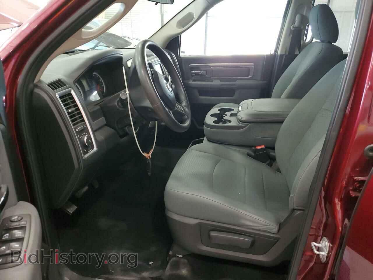 2017 RAM 1500 - VIN: 1C6RR7LT5HS602279 - Фото 7
