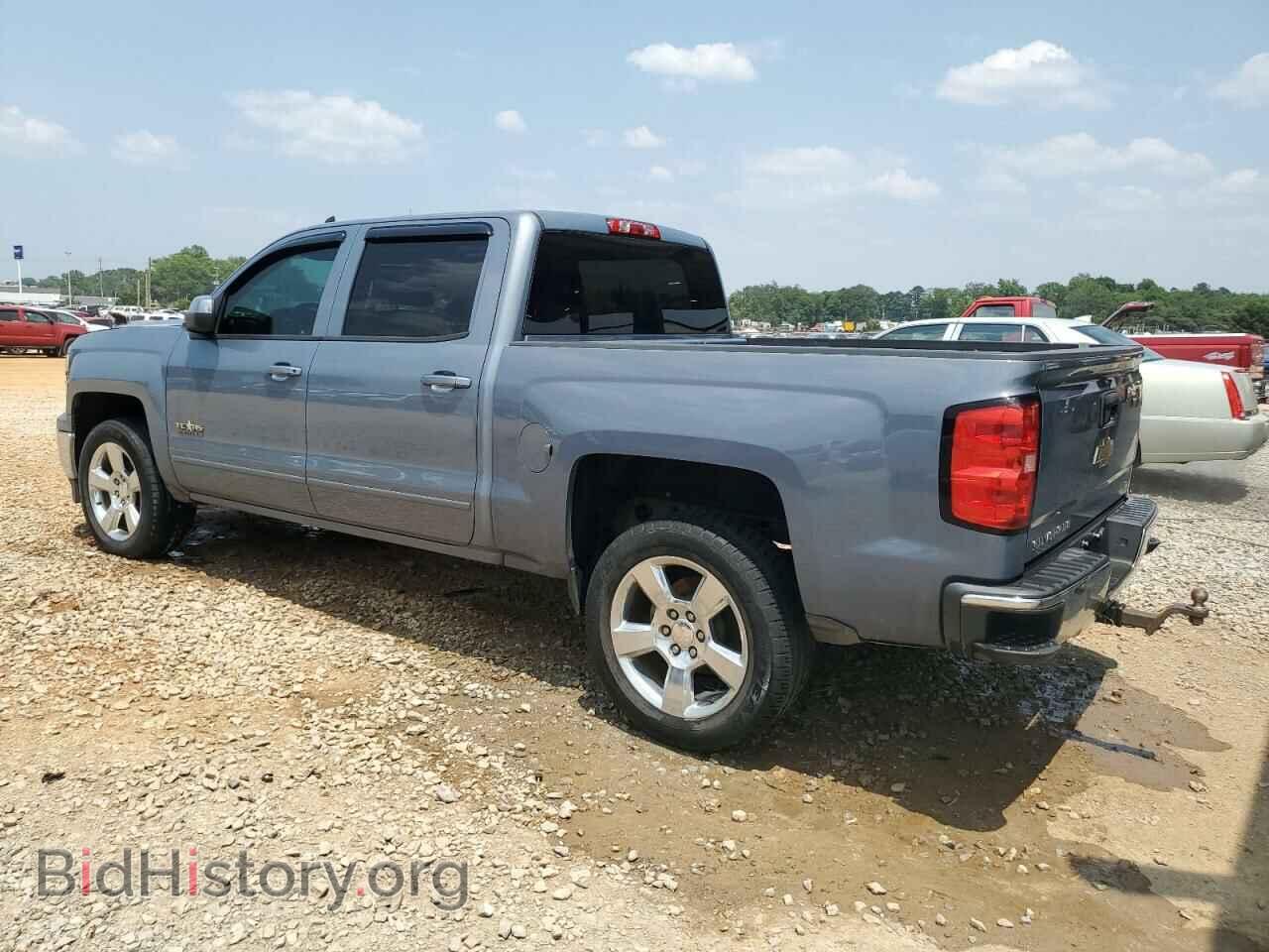 2015 CHEVROLET ALL Models - VIN: 3GCPCREH9FG392005 - Фото 2
