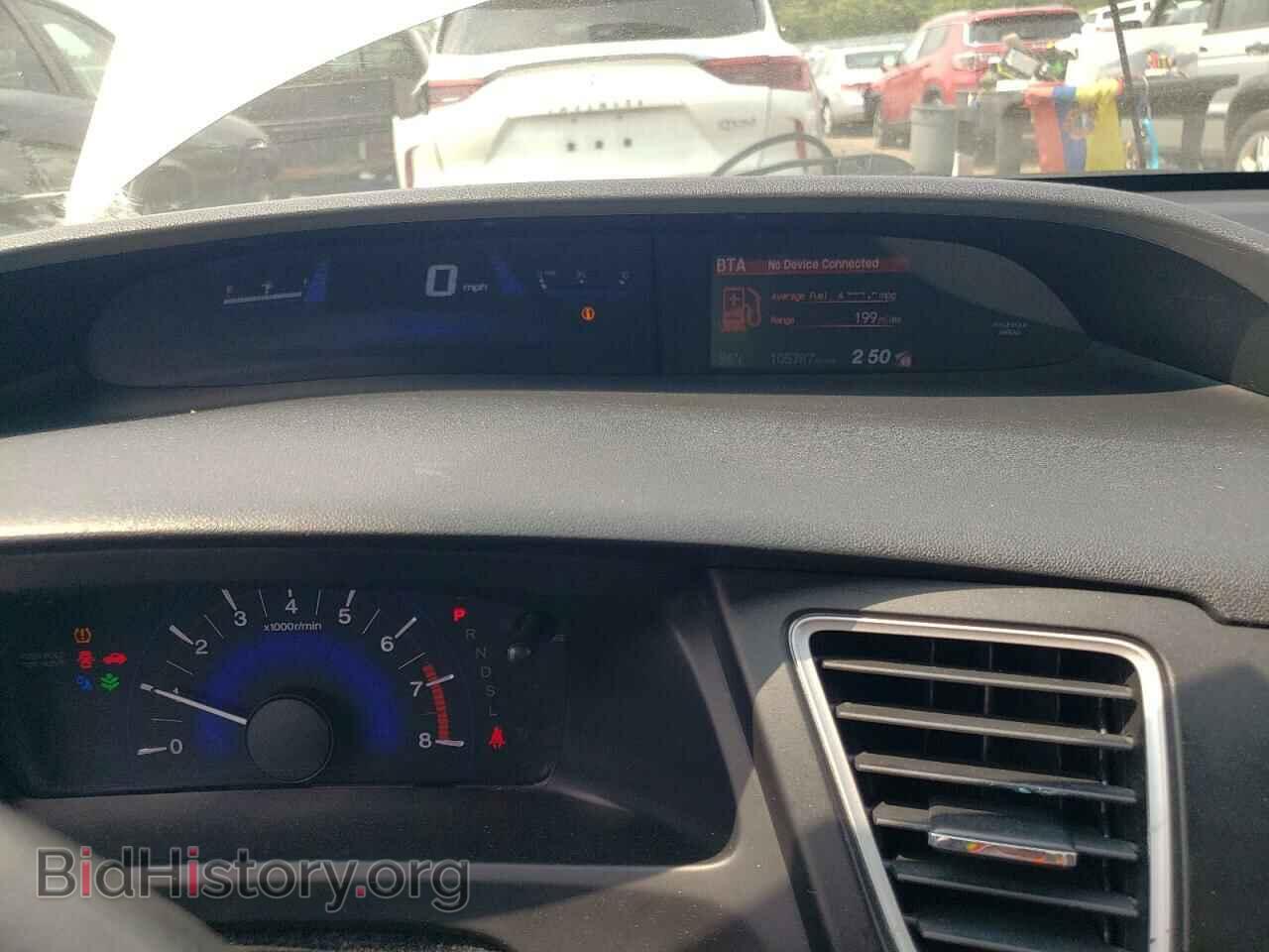 2015 HONDA CIVIC - VIN: 19XFB2F53FE217464 - Фото 9