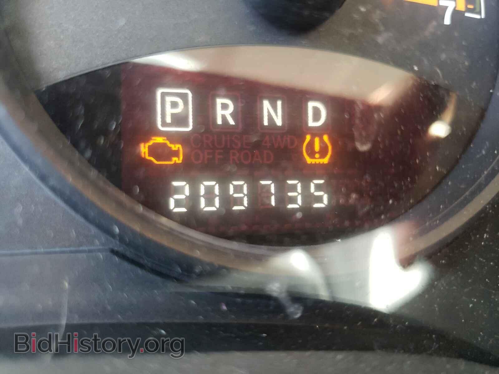 2014 JEEP COMPASS - VIN: 1C4NJCBB3ED508451 - Photo 8