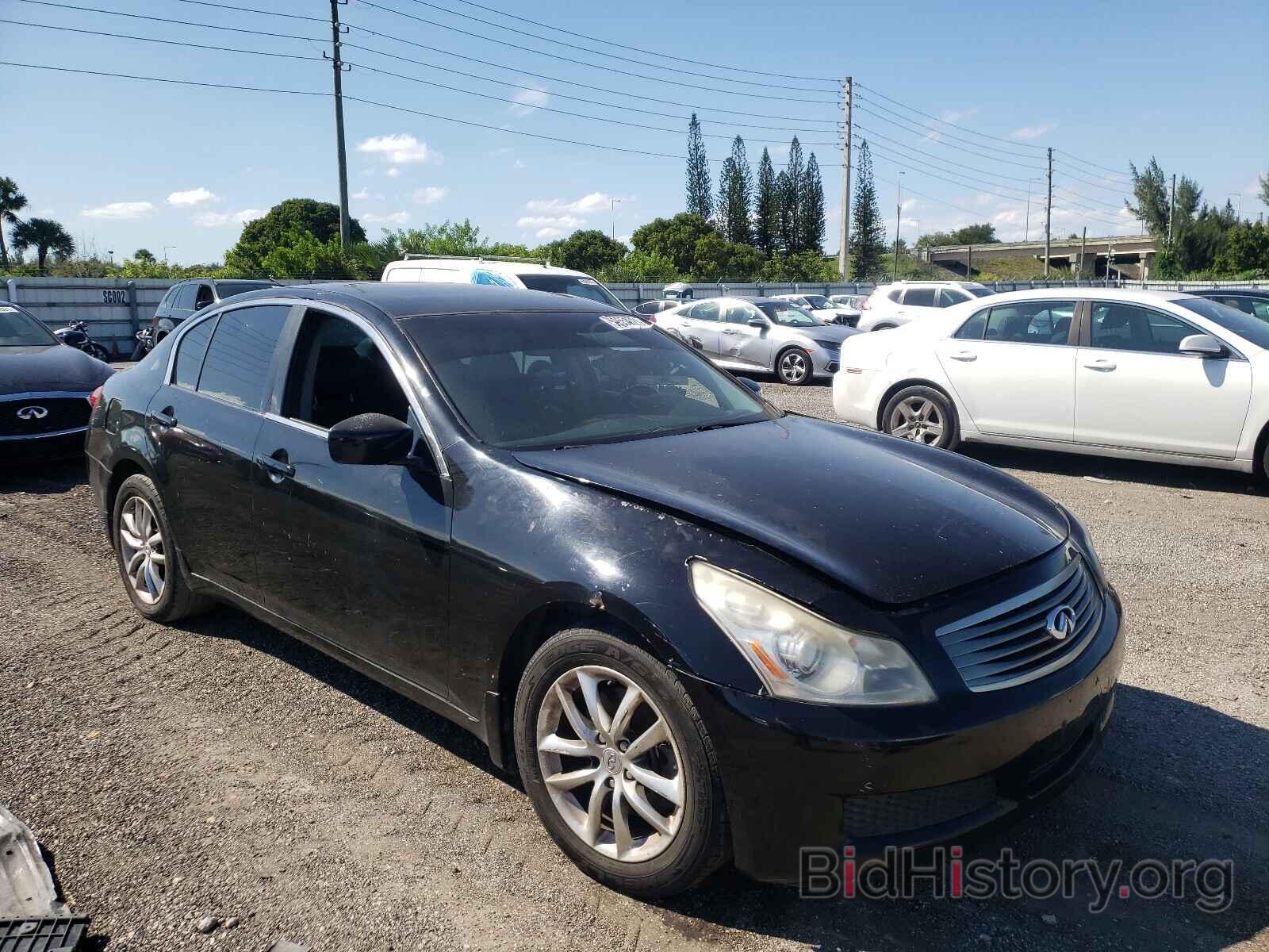 Photo JNKCV61F89M360545 - INFINITI G37 2009