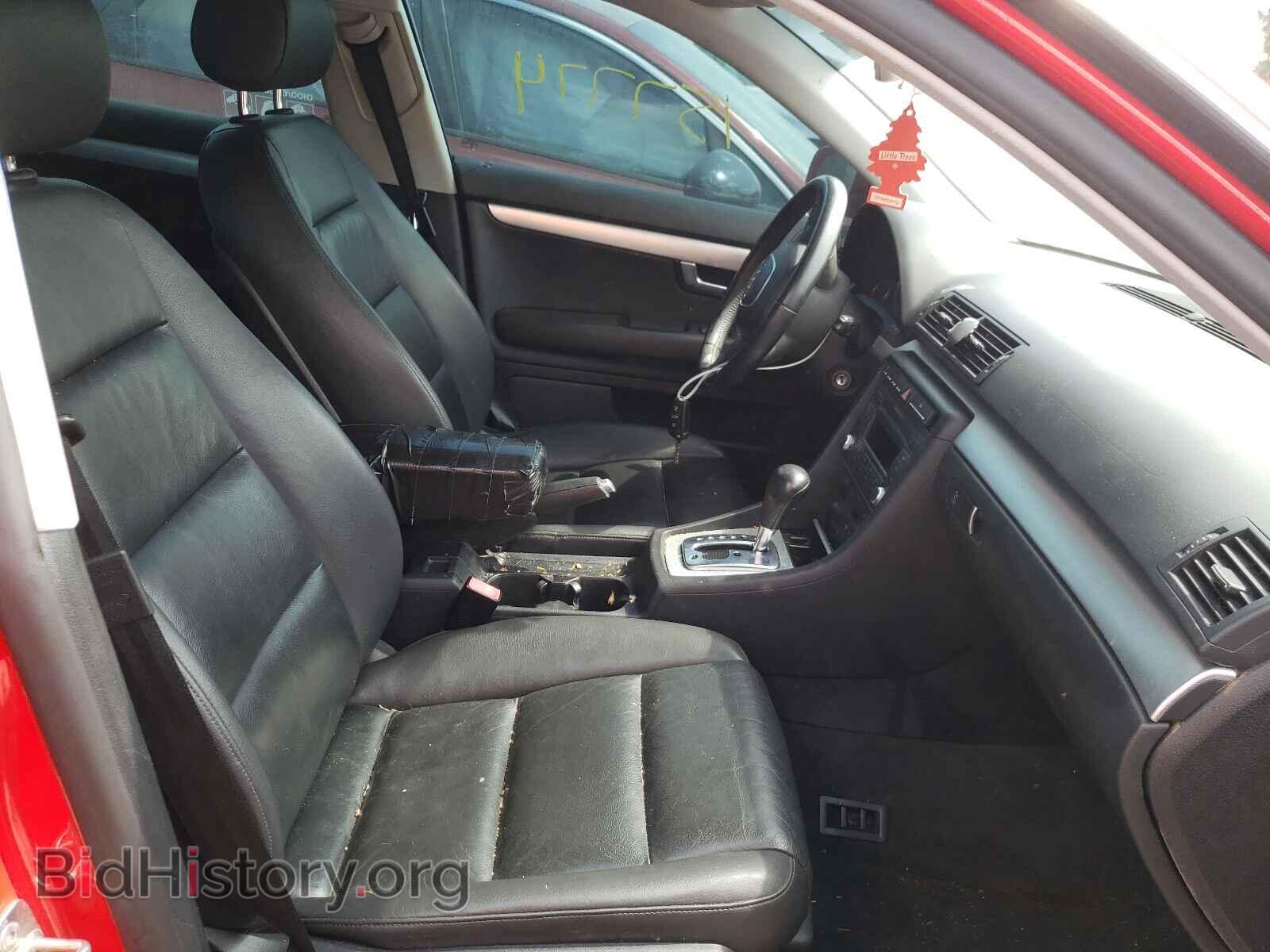 2008 AUDI A4 - VIN: WAUAF78E78A059013 - Фото 5