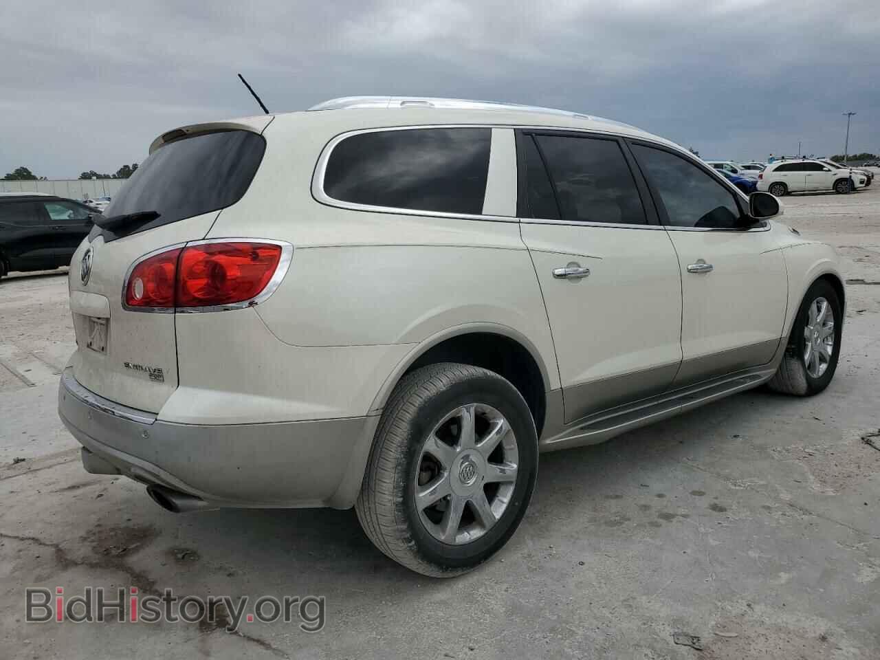 2009 BUICK ENCLAVE - VIN: 5GAER23D49J103176 - Фото 3