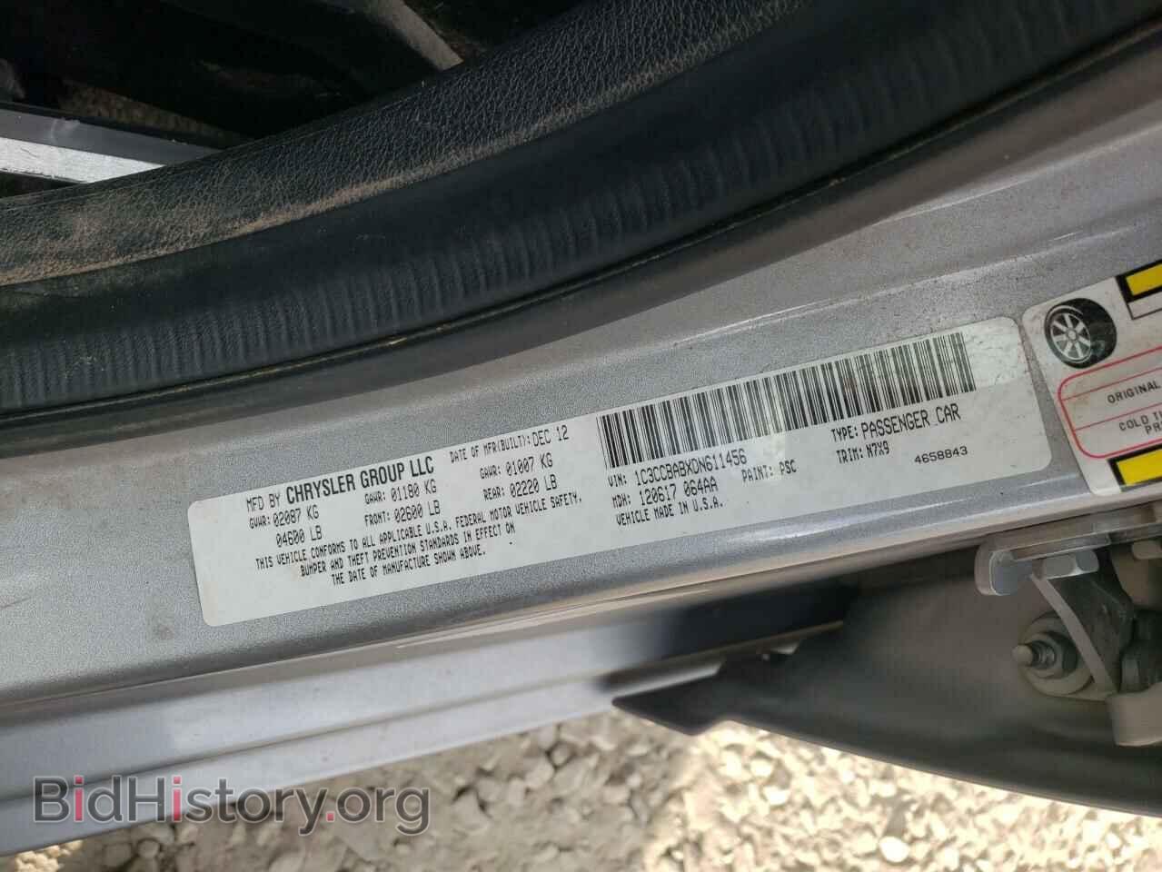 2013 CHRYSLER 200 - VIN: 1C3CCBABXDN611456 - Фото 10