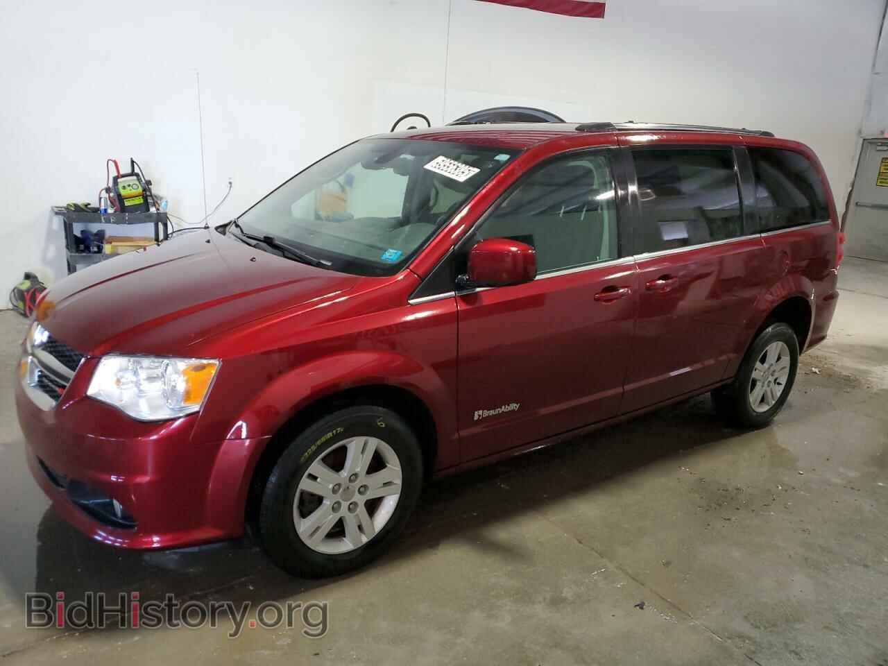 Фотография 2C4RDGCG6KR774856 - DODGE CARAVAN 2019