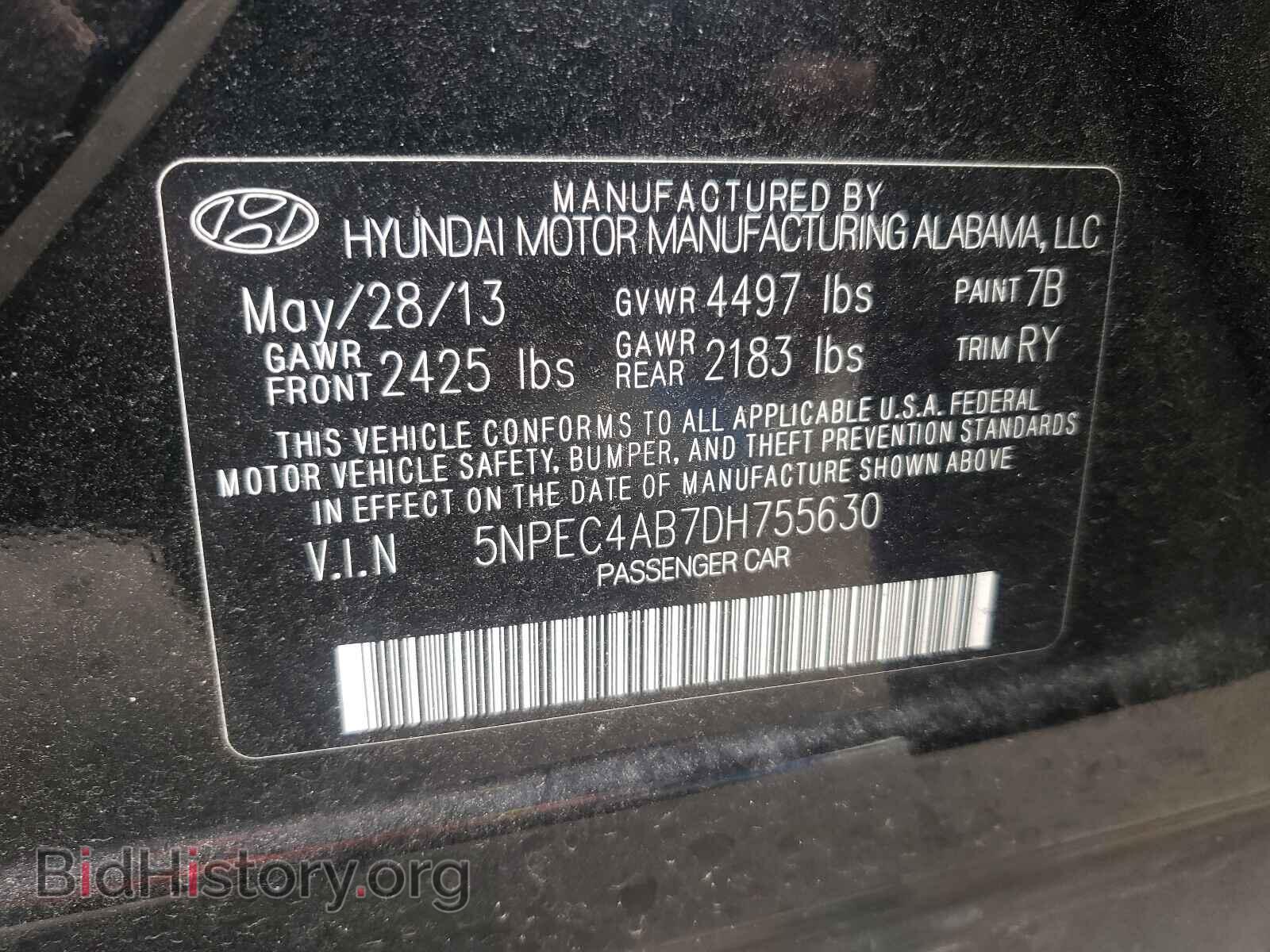 2013 HYUNDAI SONATA - VIN: 5NPEC4AB7DH755630 - Фото 10