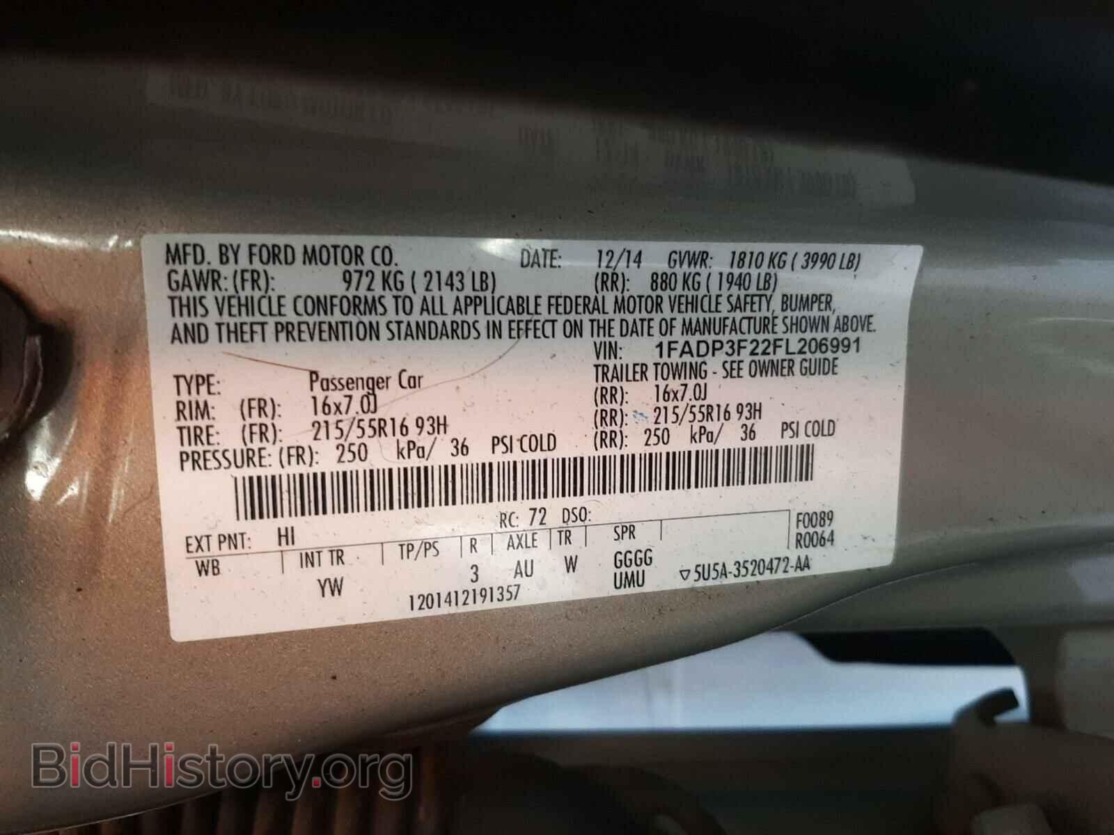 2015 FORD FOCUS - VIN: 1FADP3F22FL206991 - Фото 10