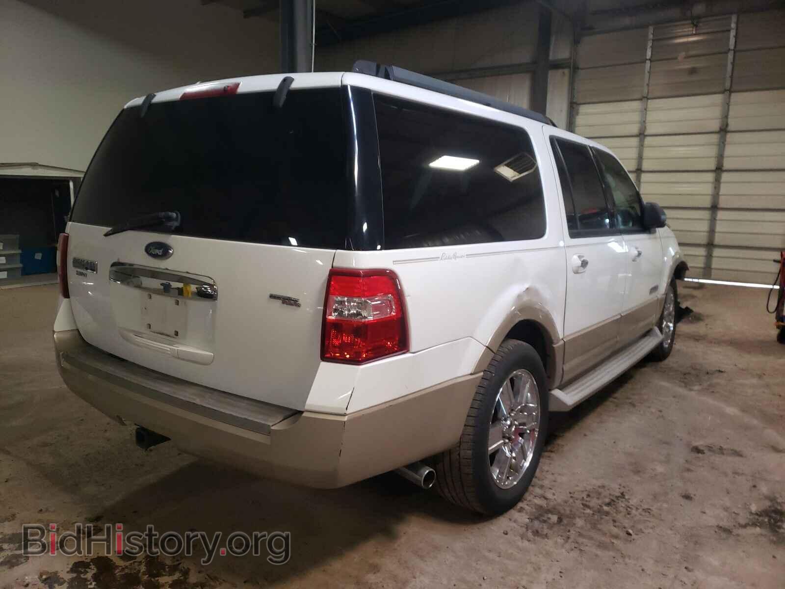 2007 FORD EXPEDITION - VIN: 1FMFK18527LA14836 - Фото 4
