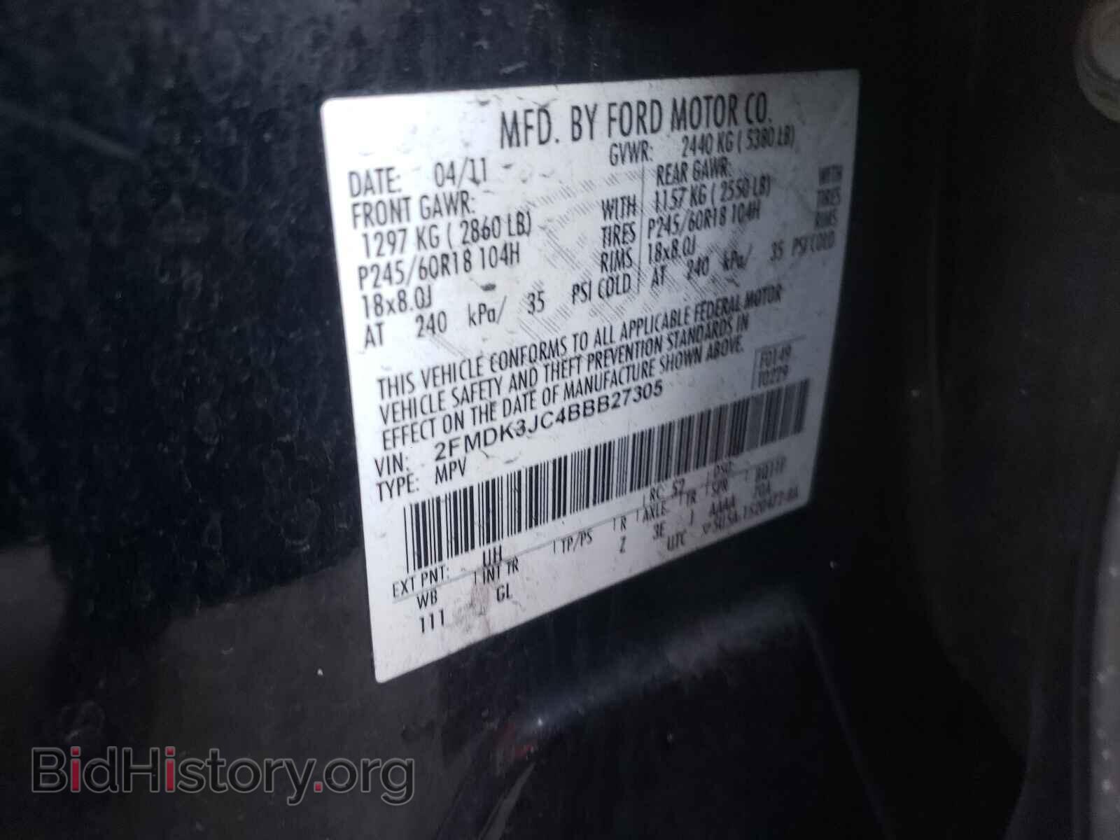 2011 FORD EDGE - VIN: 2FMDK3JC4BBB27305 - Photo 10