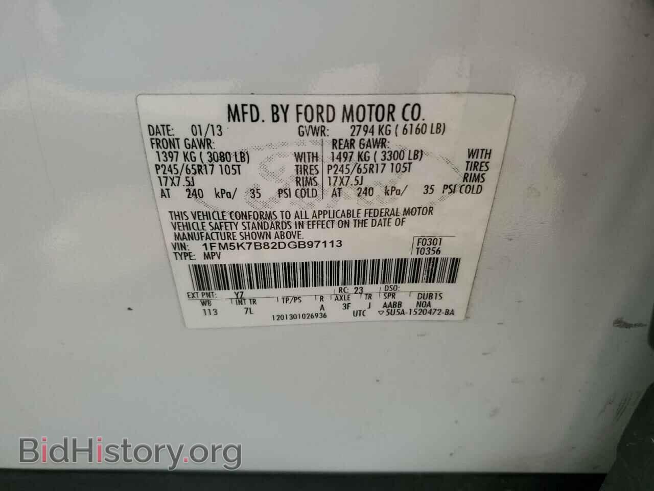 2013 FORD EXPLORER - VIN: 1FM5K7B82DGB97113 - Фото 13
