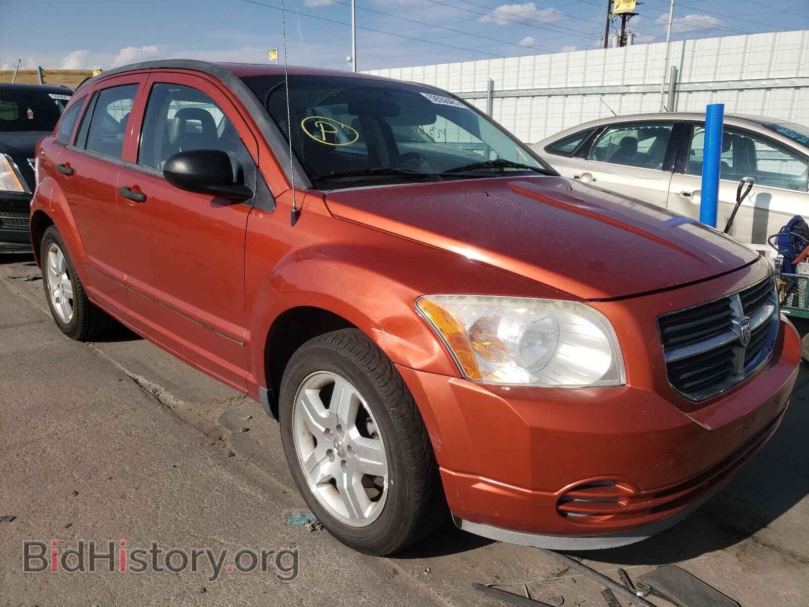 Фотография 1B3HB48B17D600637 - DODGE CALIBER 2007